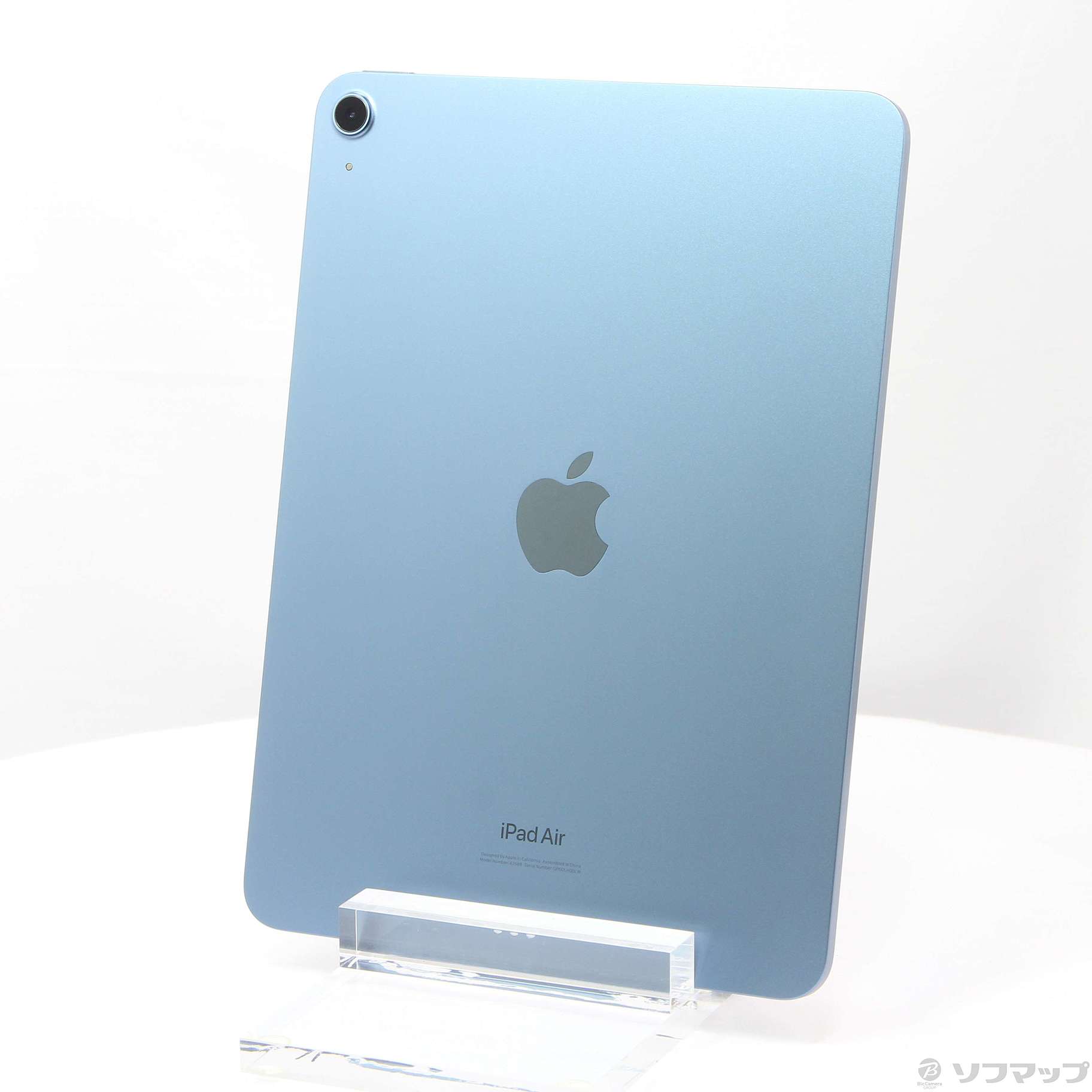 超美品 iPad Air 5 第5世代 Wi-Fi 10.9インチ 64GB ブルー