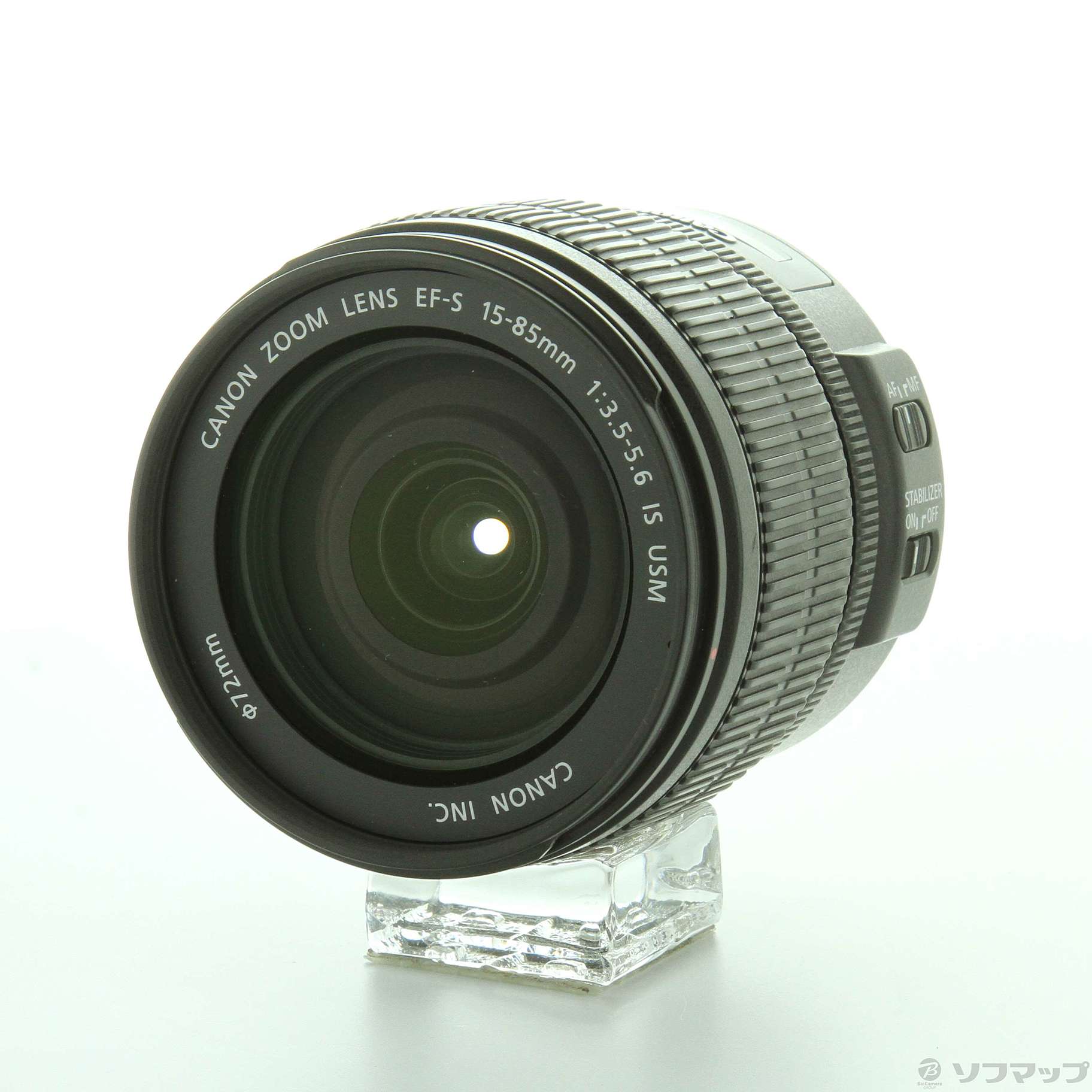 中古】Canon EF-S 15-85mm F3.5-5.6 IS USM (レンズ) [2133049956927 ...