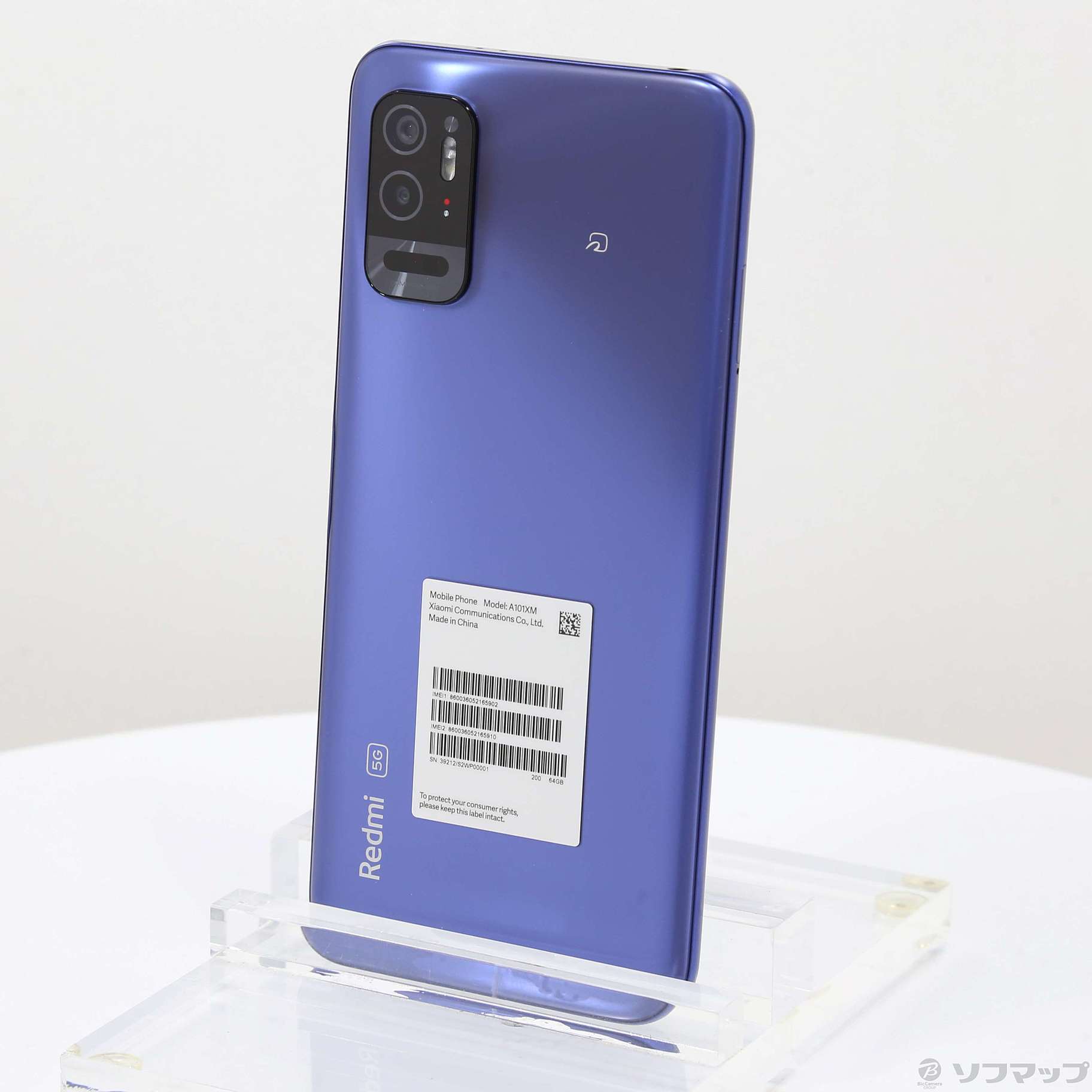 機種名Redmi Note 10T ナイトタイムブルー 64 GB Softbank