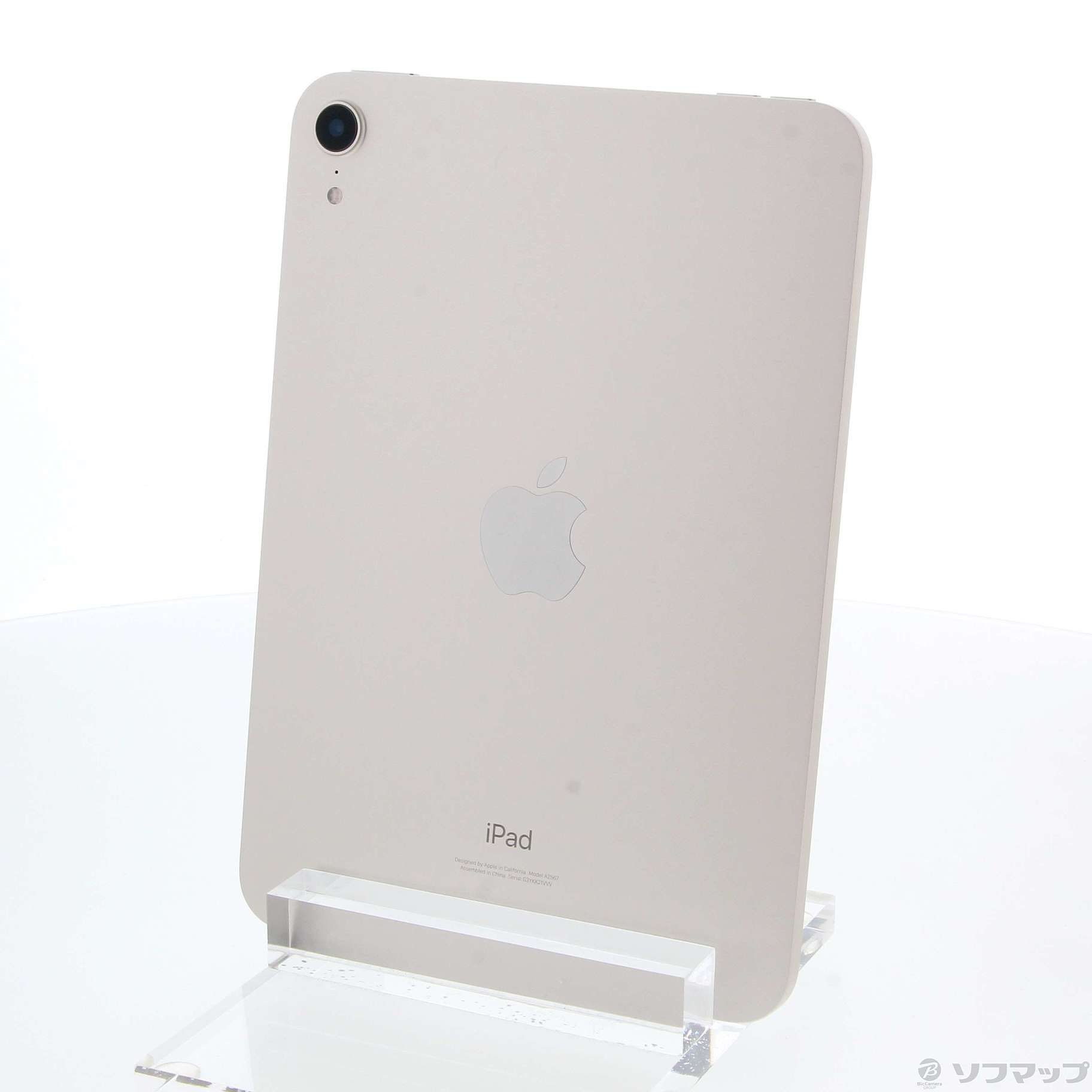 中古】iPad mini 第6世代 64GB スターライト MK7P3J／A Wi-Fi