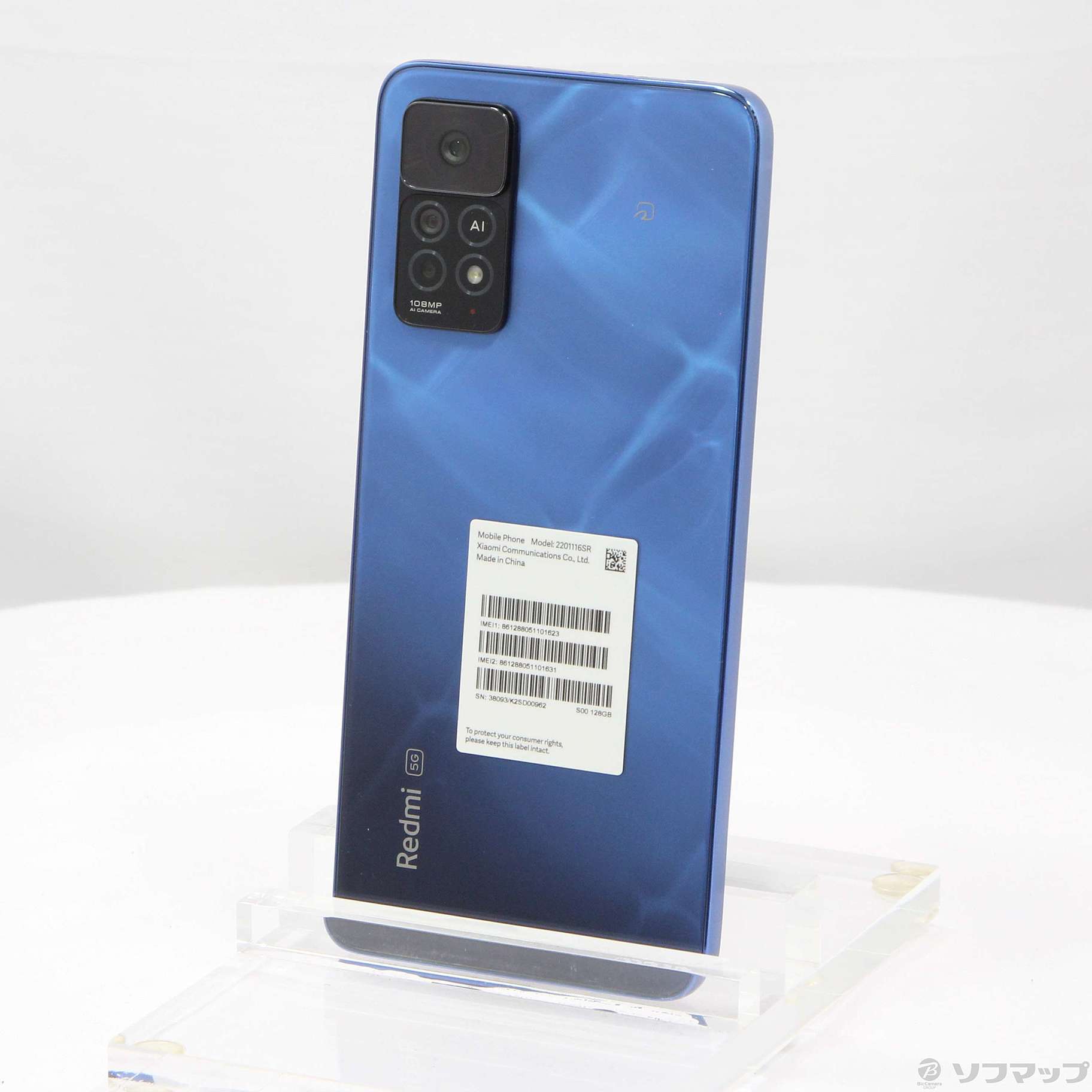 Redmi Note 11 Pro 5G SIMフリー ジャンク - スマートフォン本体