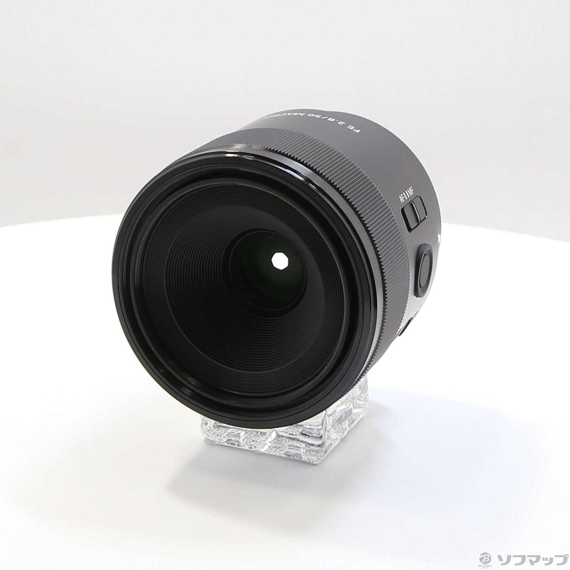 SONY SEL50M28 FE 50mm F2.8 Macro マクロ