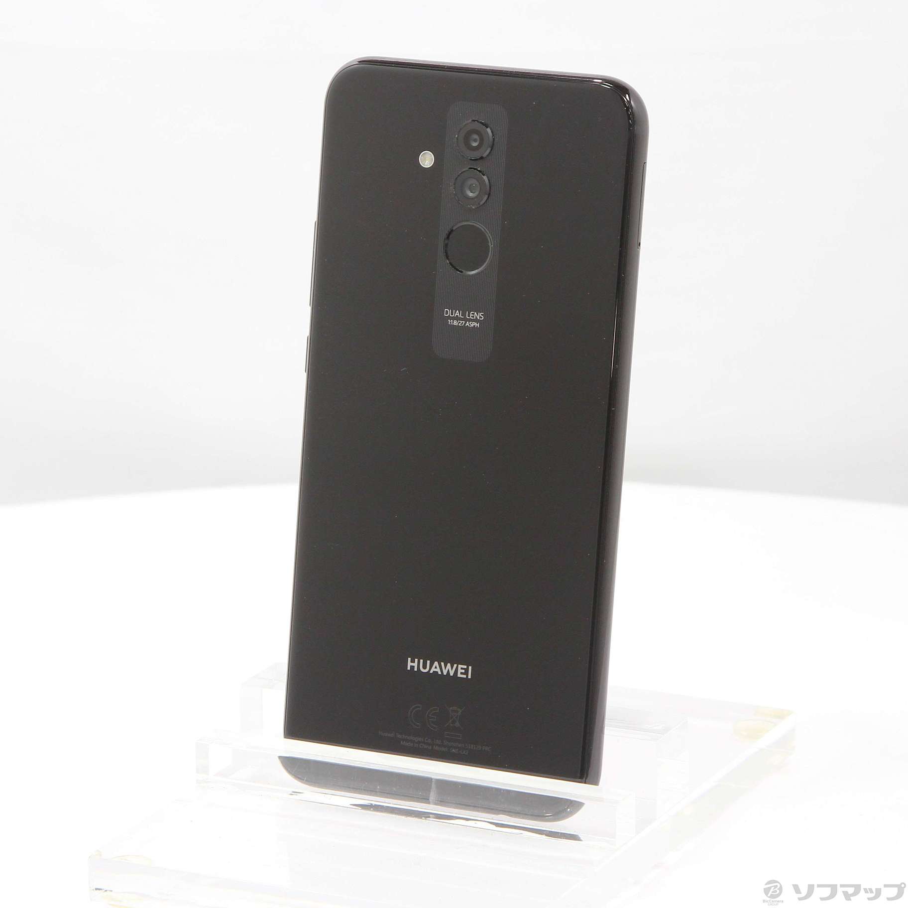 SIMフリー版 HUAWEI Mate 20 Pro Dual SIM - スマートフォン/携帯電話