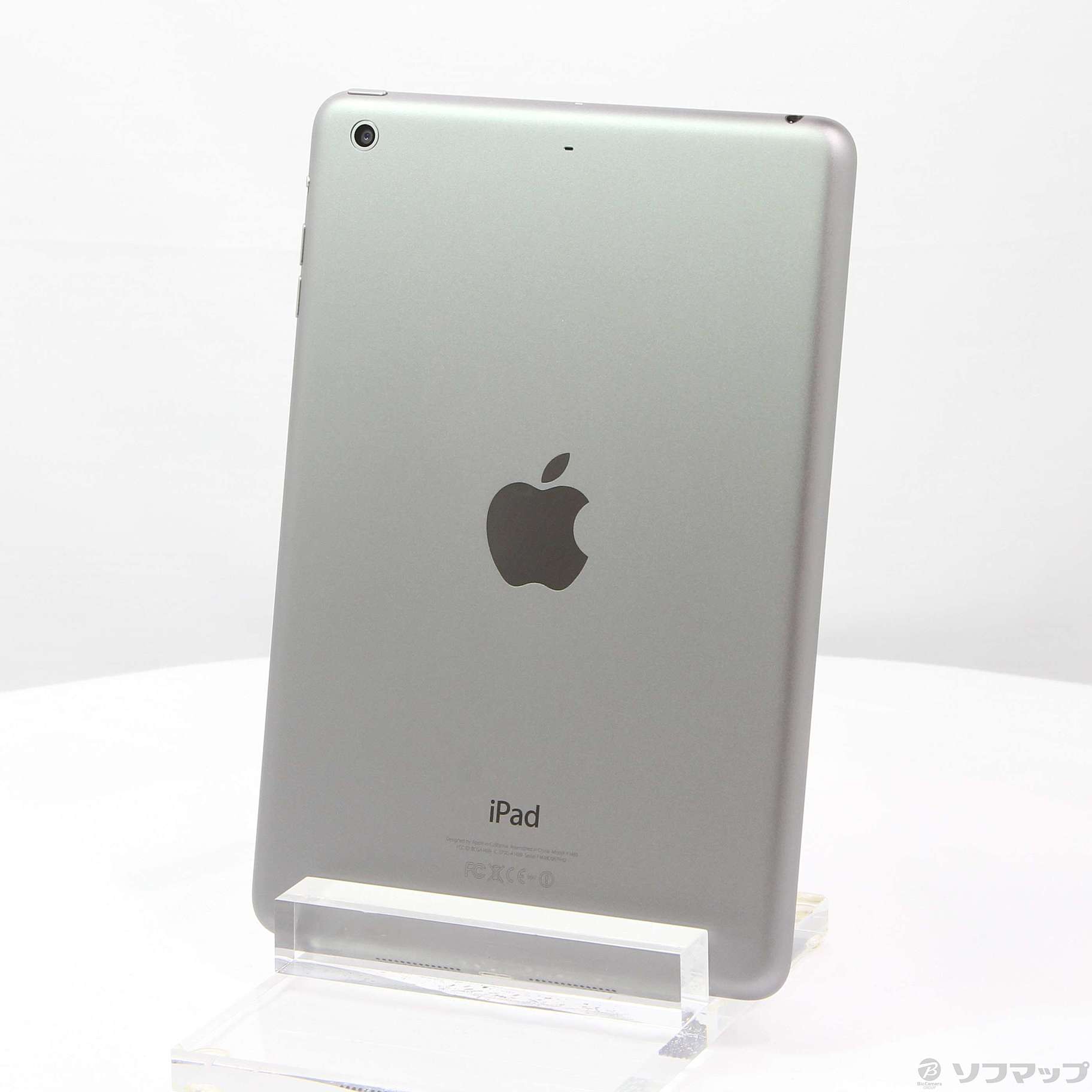 iPad mini 2 128GB