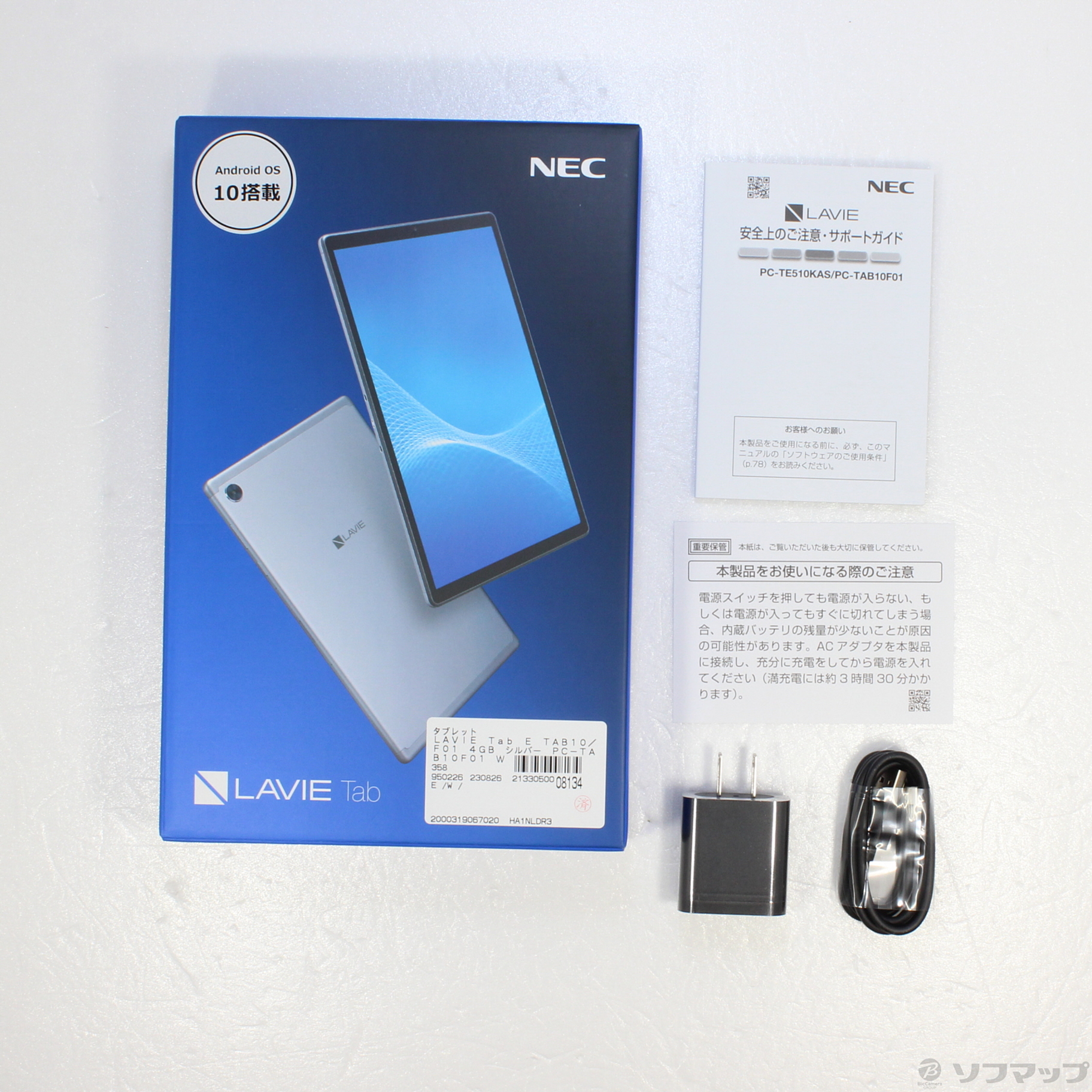 【新品】NEC LAVIE Tab E　PC-TAB10F01スマホ/家電/カメラ