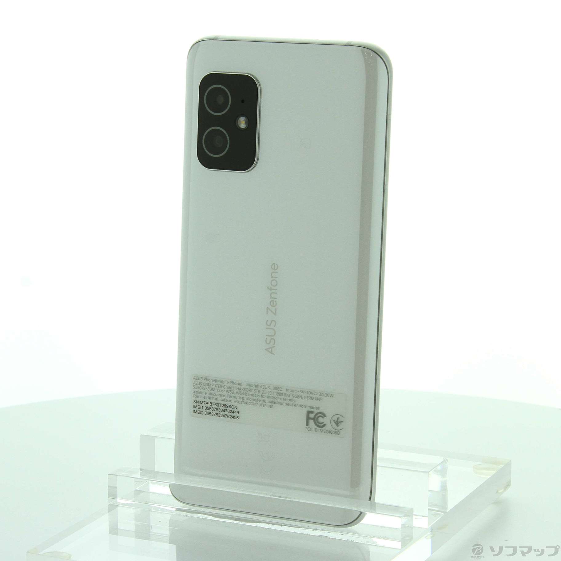 Zenfone 8 256GB ムーンライトホワイト ZS590KS-WH256S8 SIMフリー