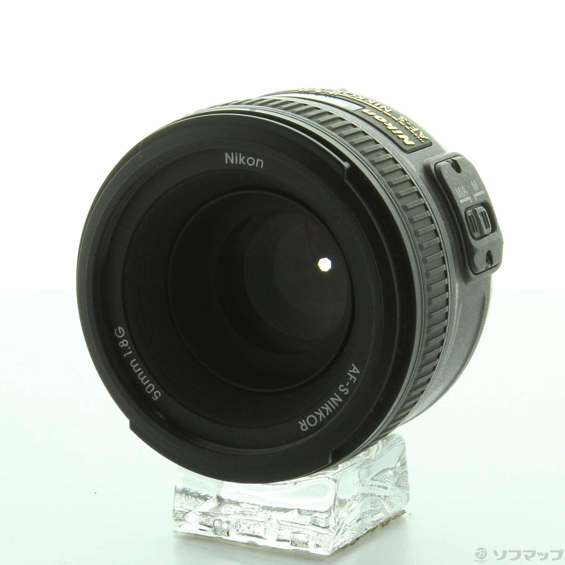 ニコン 単焦点レンズ AF-S NIKKOR 50mm f/1.8G フルサイズ