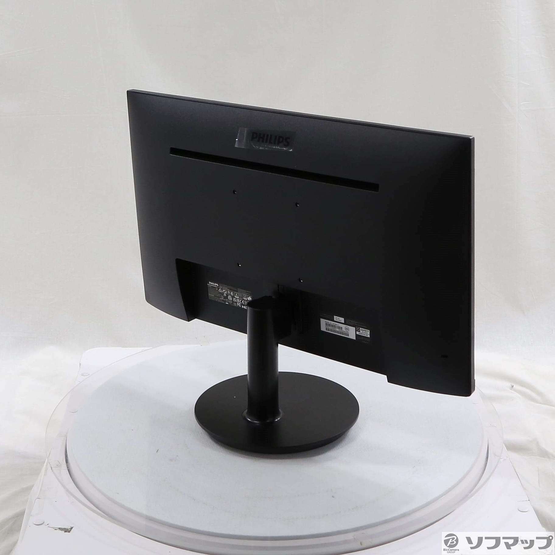 【中古】〔展示品〕 241V8L／11 [2133050014661] - リコレ！|ビックカメラグループ ソフマップの中古通販サイト