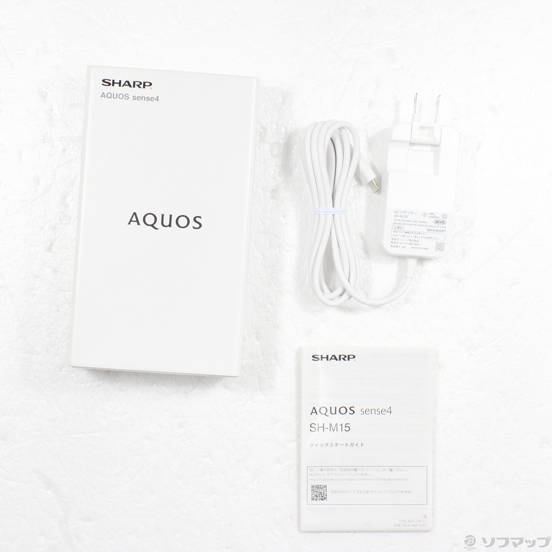 中古】AQUOS sense4 64GB ライトカッパー SH-M15 SIMフリー
