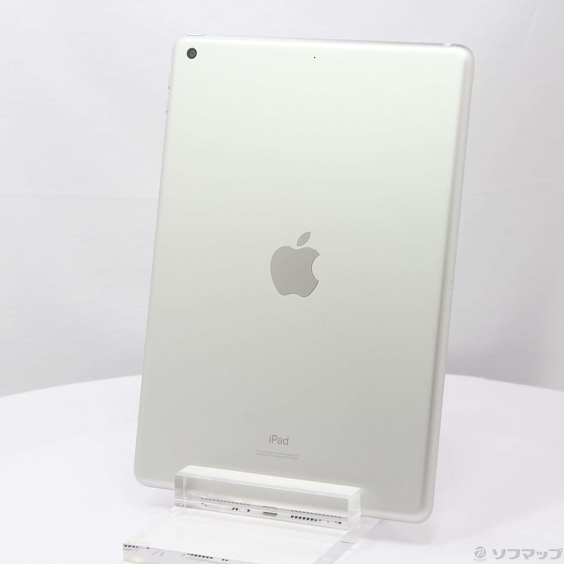 iPad第7世代 Wi-Fiシルバー 32GB-