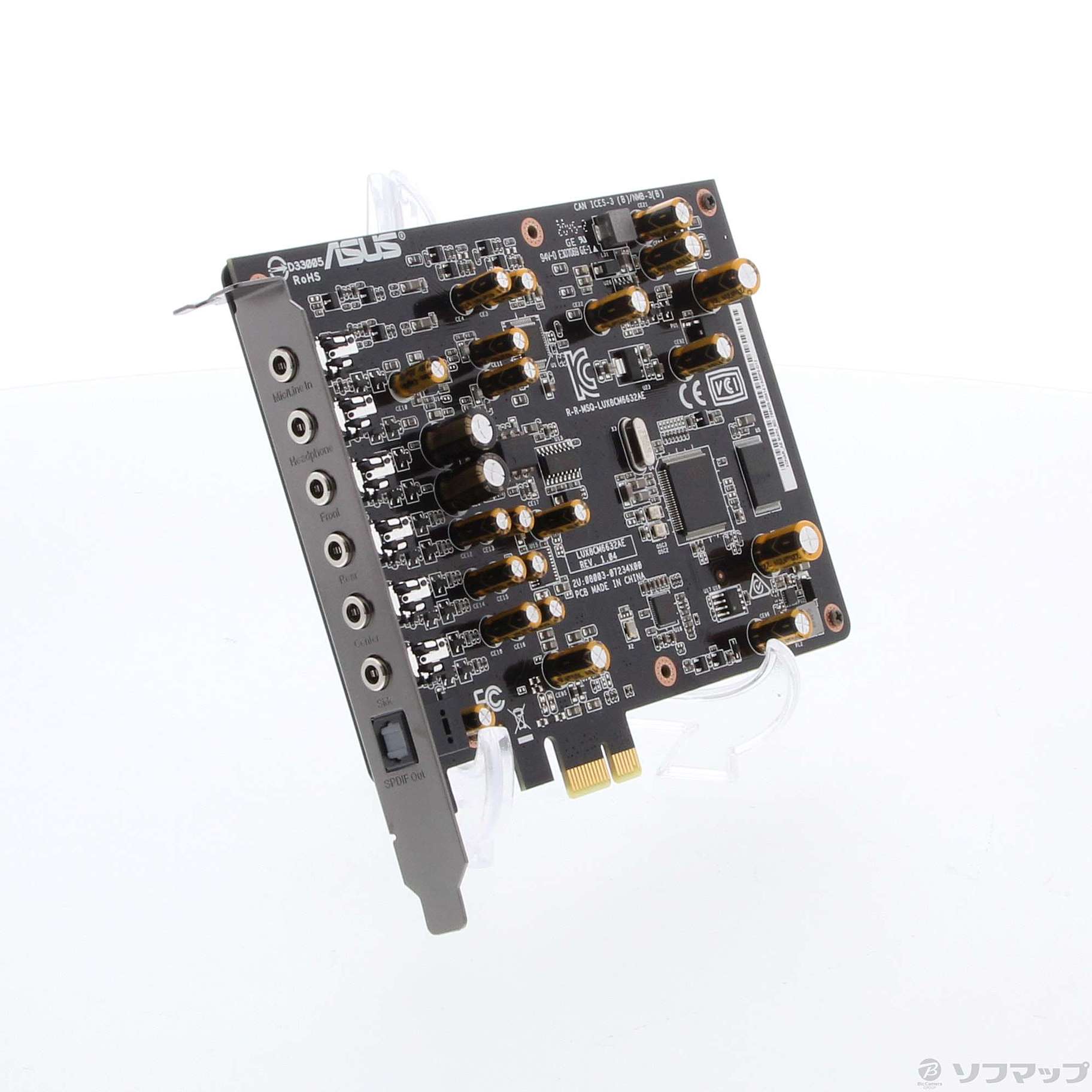 中古】Xonar AE [2133050018829] - 法人専用リコレ！|ソフマップの法人