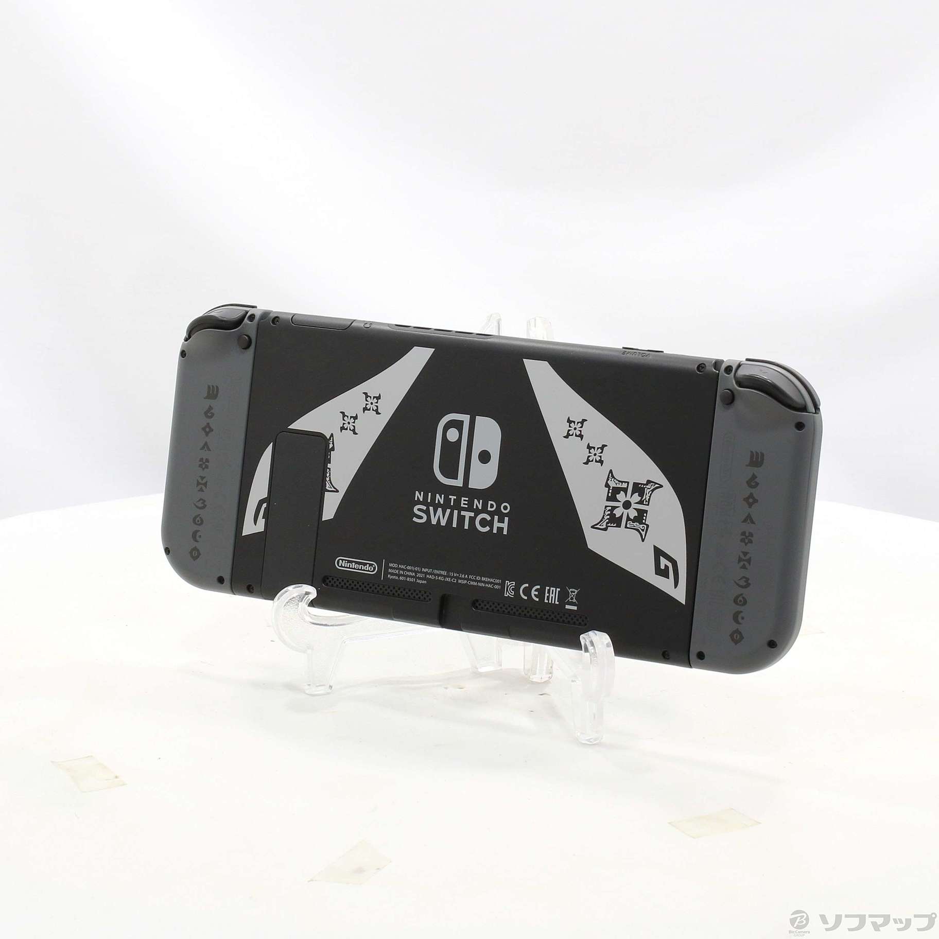 中古】Nintendo Switch モンスターハンターライズ スペシャル