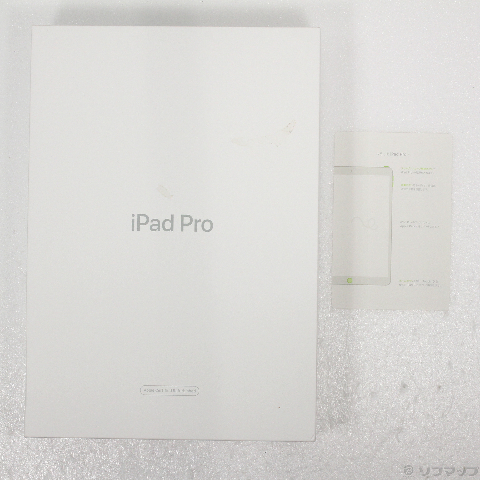 中古】iPad Pro 10.5インチ 256GB スペースグレイ FPDY2J／A Wi-Fi