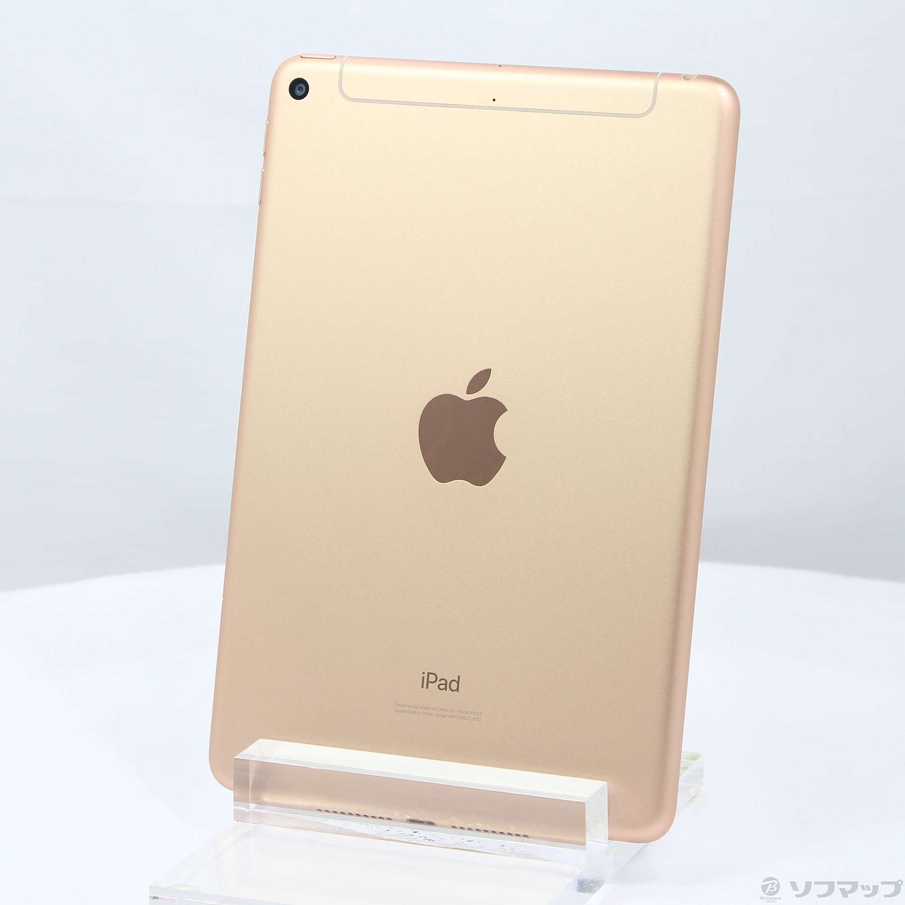 中古】iPad mini 第5世代 64GB ゴールド MUX72J／A docomoロック解除