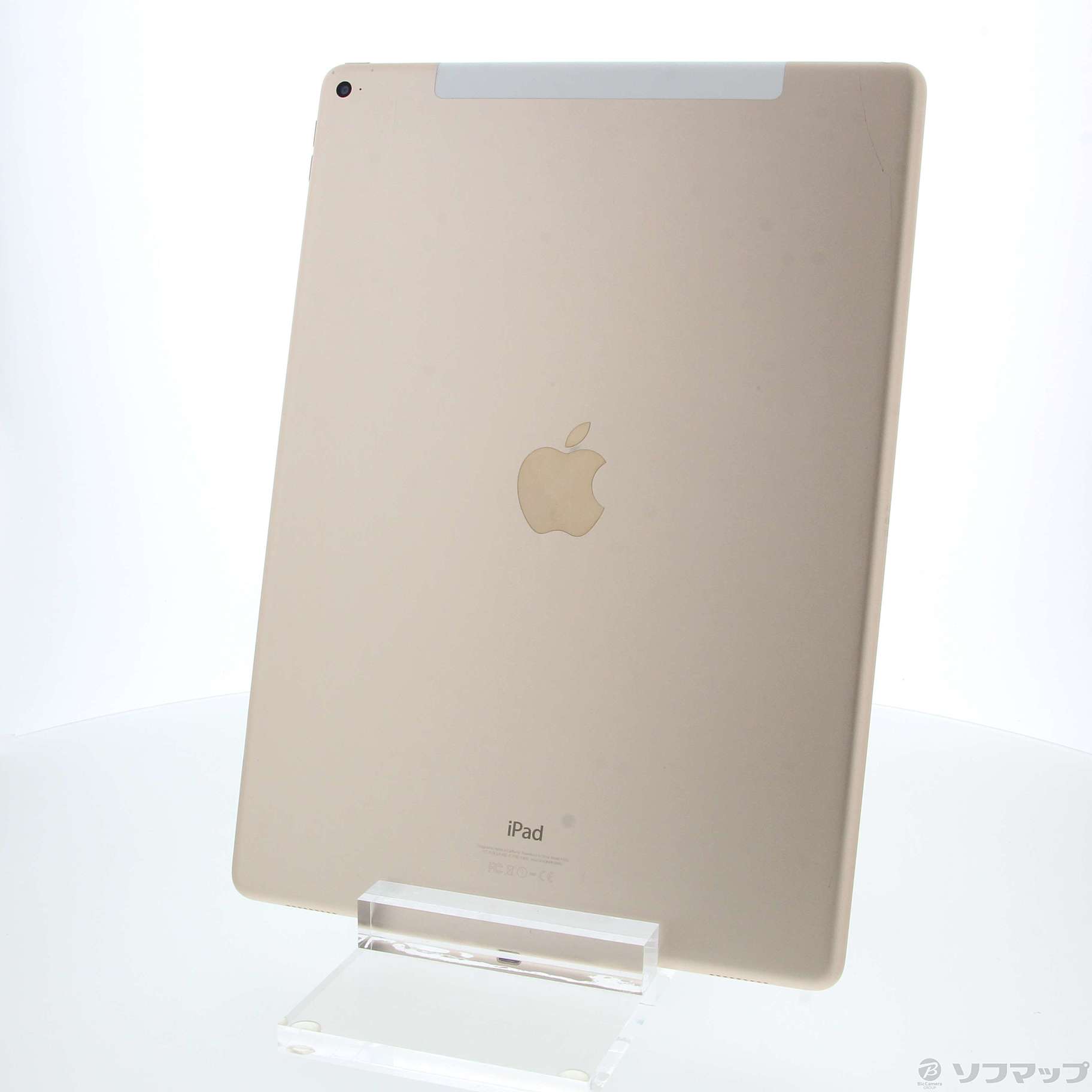中古】セール対象品 iPad Pro 12.9インチ 第1世代 128GB ゴールド