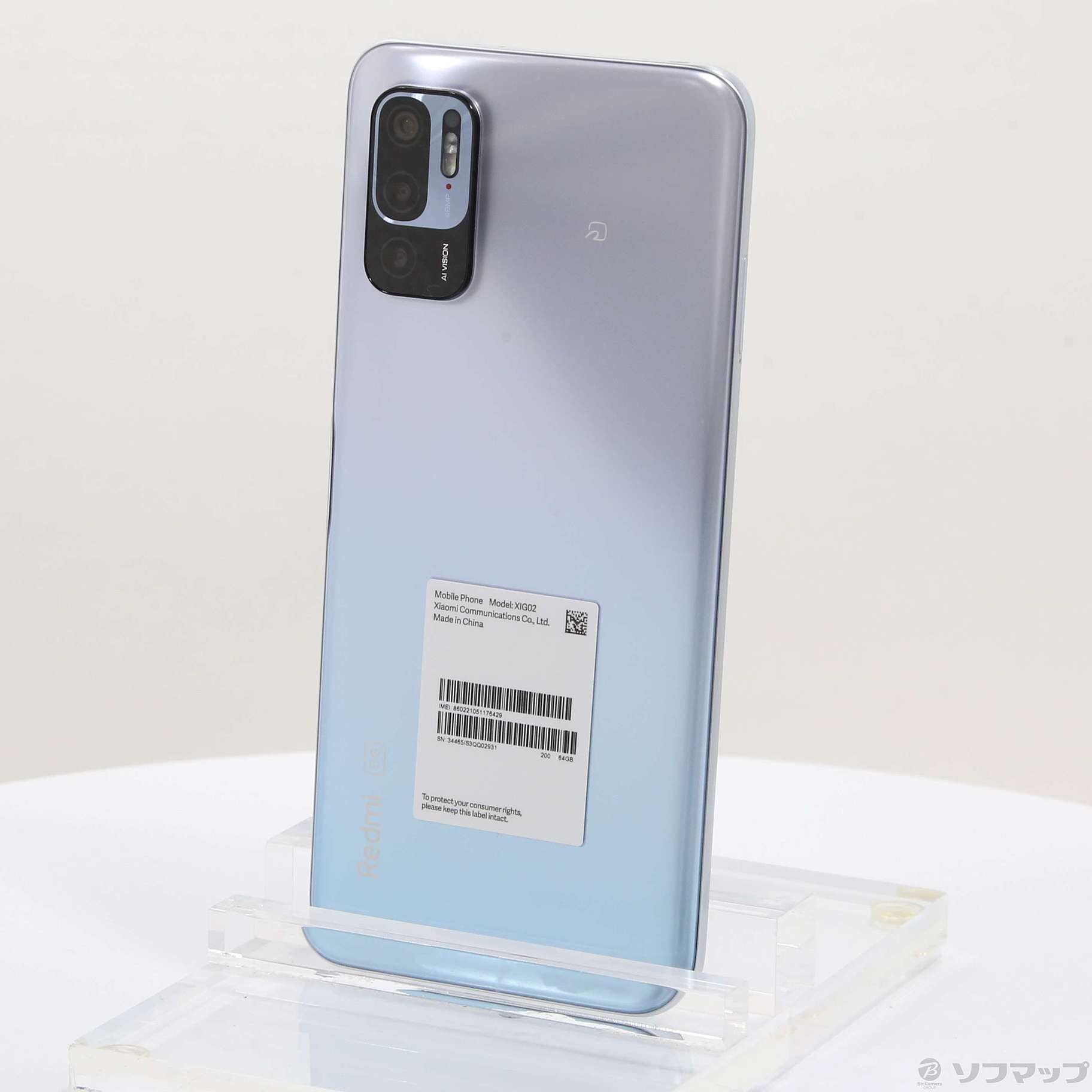 中古】Redmi Note 10 JE 64GB クロームシルバー XIG02 auロック解除SIM