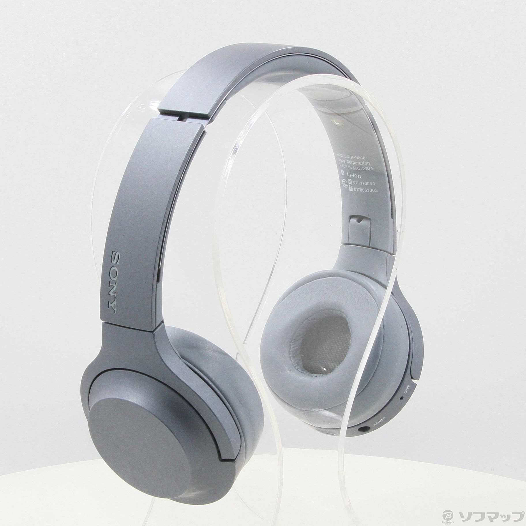 h.ear on 2 Mini Wireless WH-H800 L ムーンリットブルー