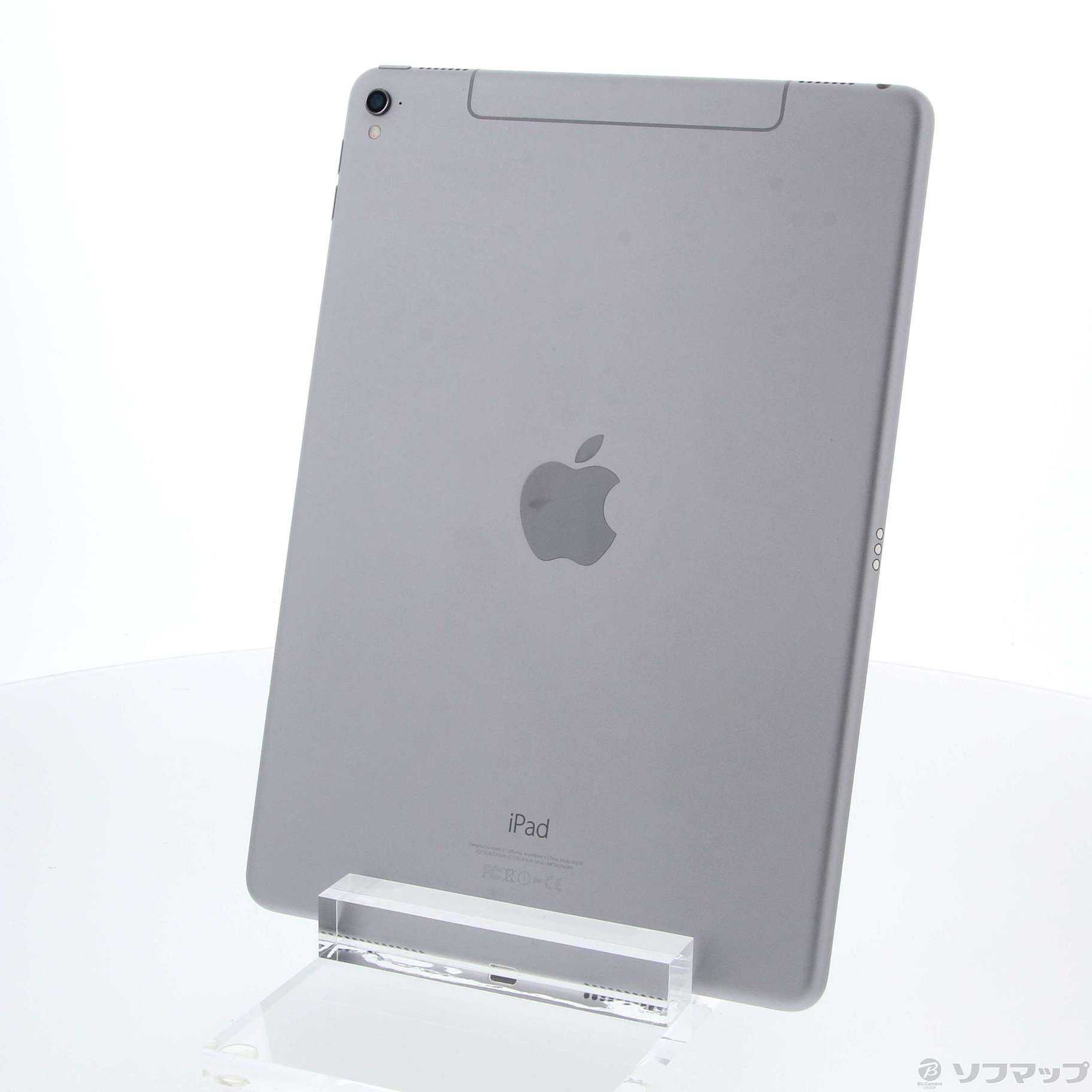 Apple】iPad 9.7インチ スペースグレイ 32GB - タブレット