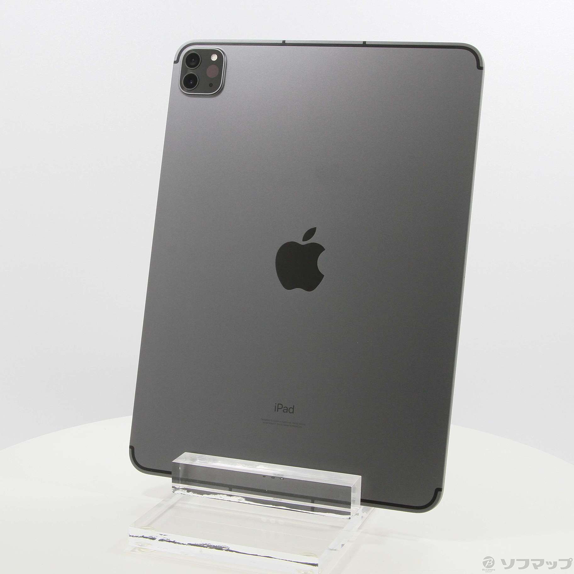 iPad Pro 11インチ 第3世代 256GB SIMフリー