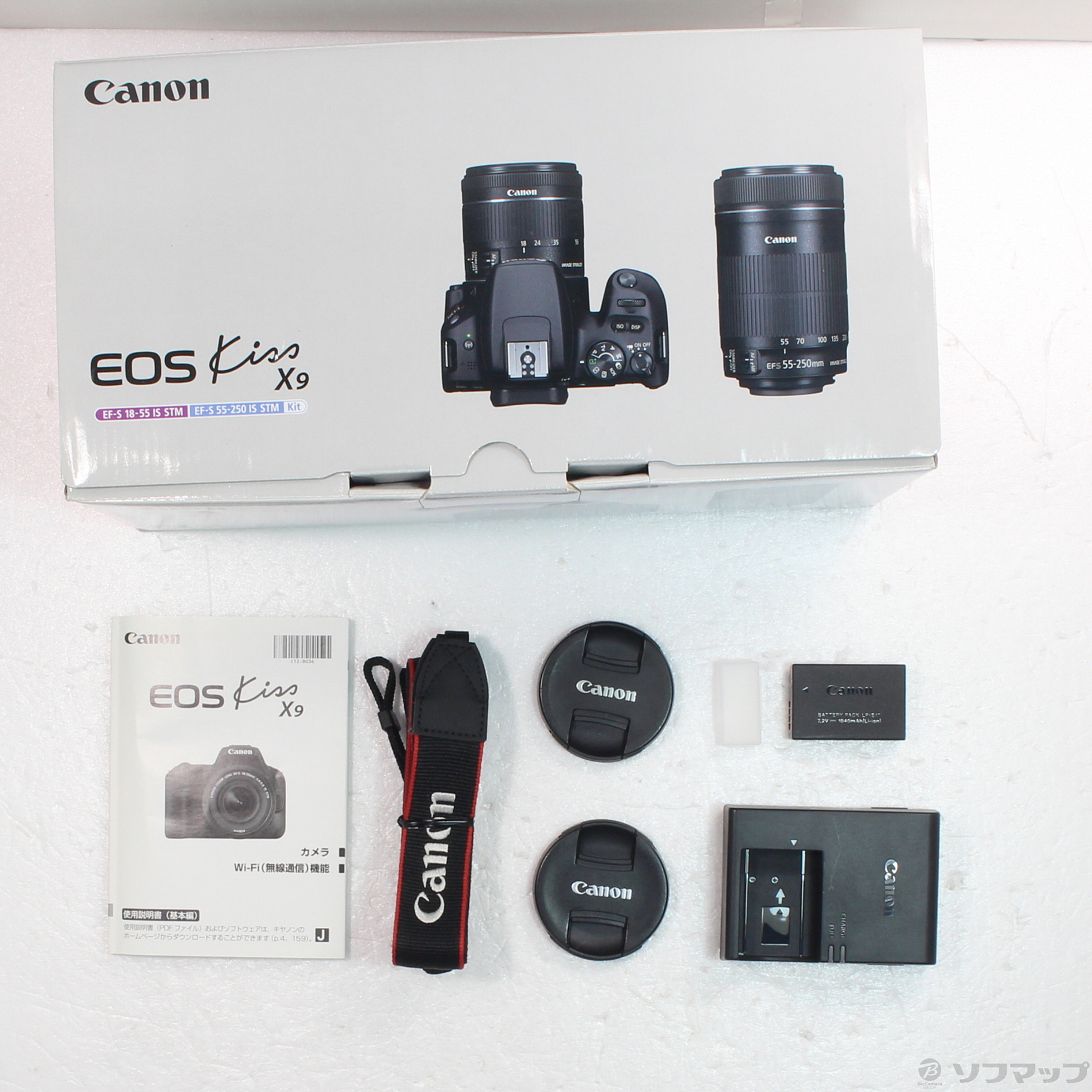Canon デジタル一眼レフカメラ EOS Kiss X9 ブラック ダブルズームキット EF-S18-55mm EF-S55-250mm付属 EOS - 4