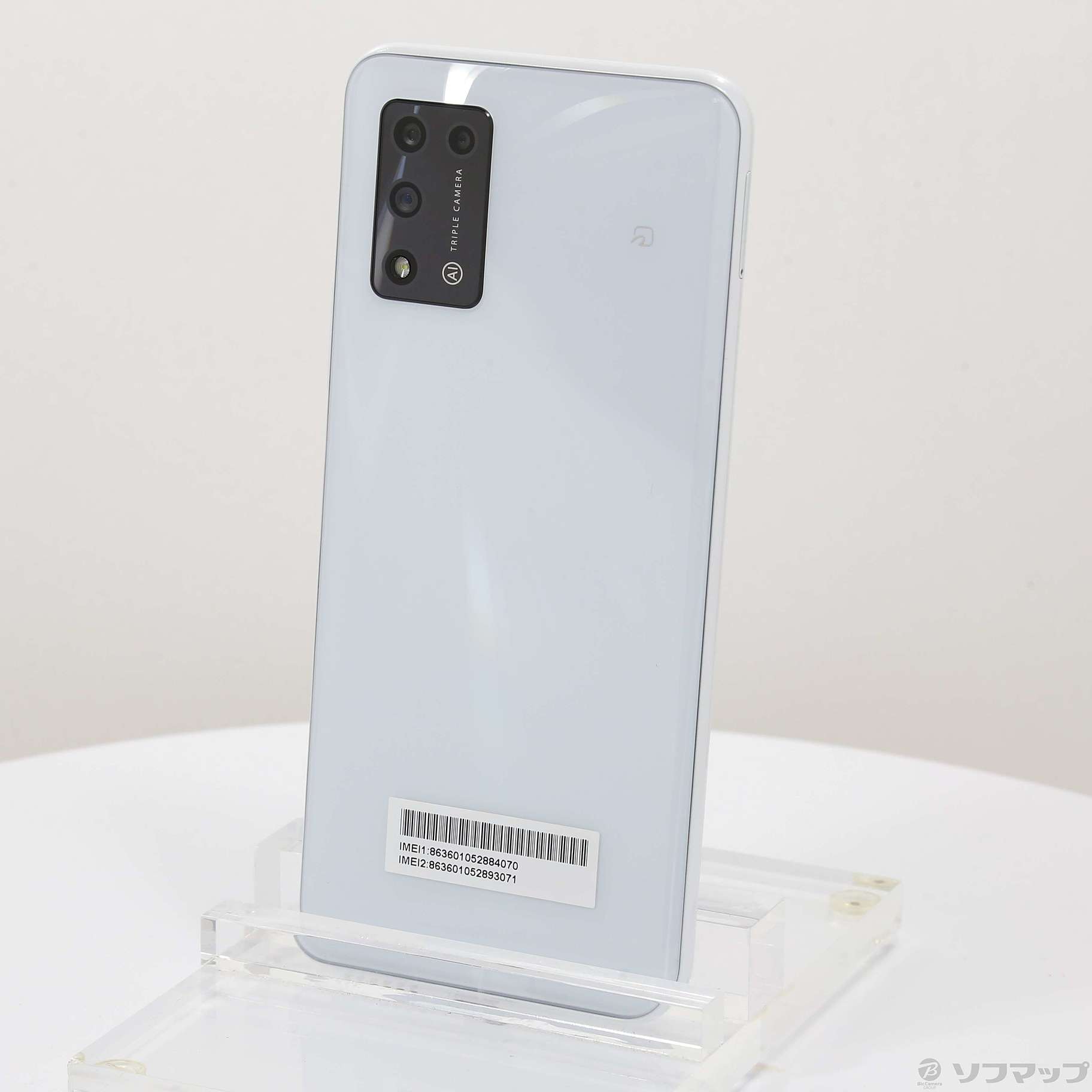 Libero 5G II ホワイト 64GB Y!mobile - スマートフォン本体