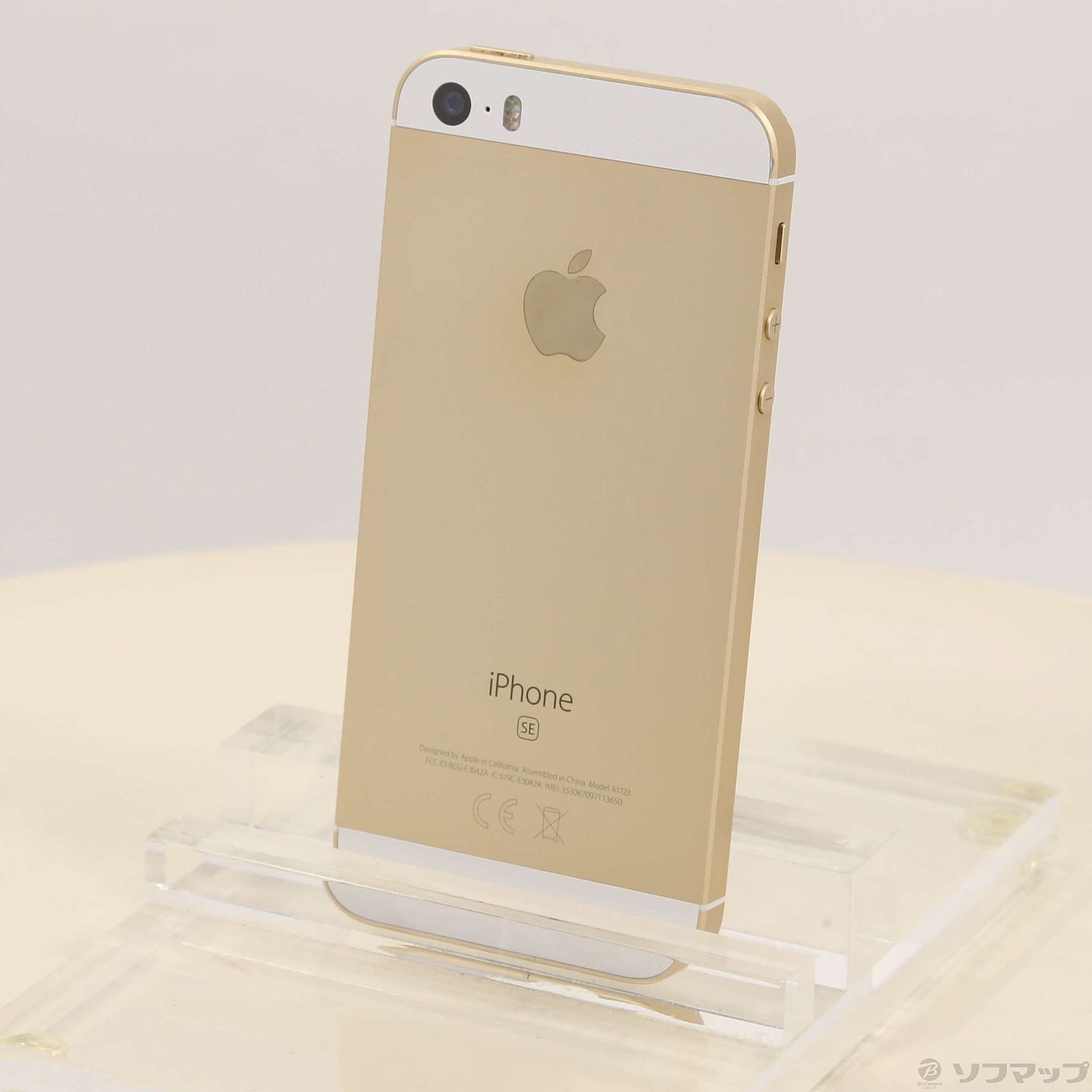 【美品】iPhone SE Gold 32 GB SIMフリー