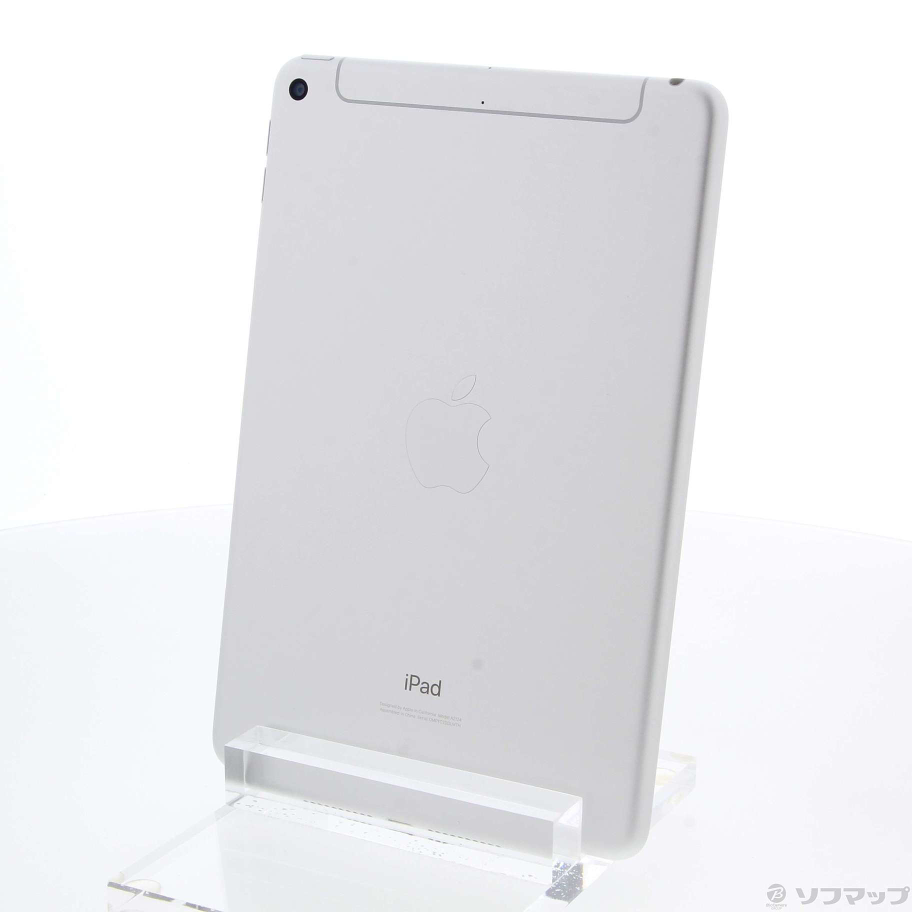 中古】iPad mini 第5世代 256GB シルバー MUXD2J／A docomoロック解除 ...