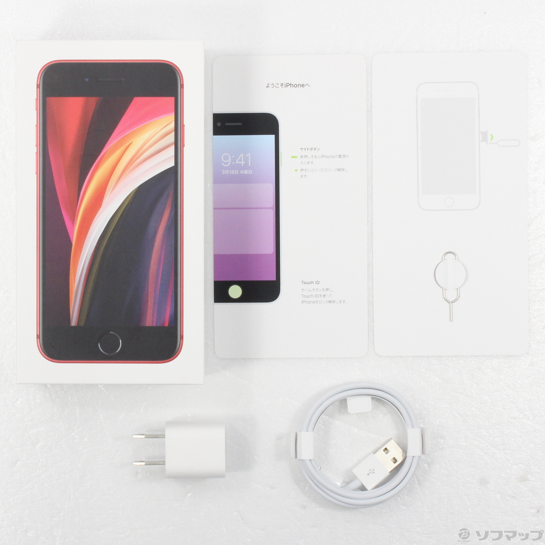 中古】iPhone SE 第2世代 128GB プロダクトレッド MXD22J／A SIMフリー