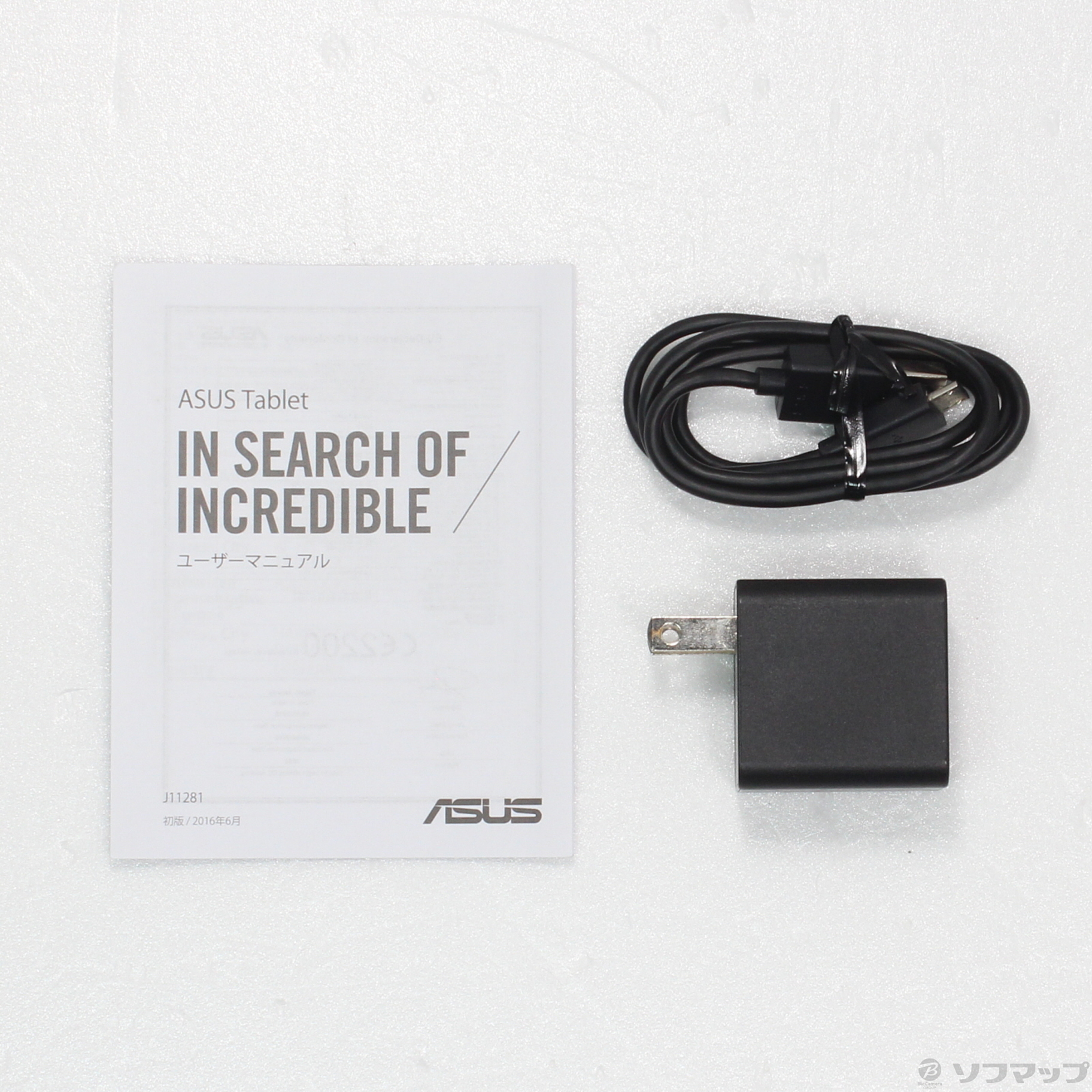 中古】ZenPad 10 16GB ローズゴールド Z300CNL-RG16 SIMフリー