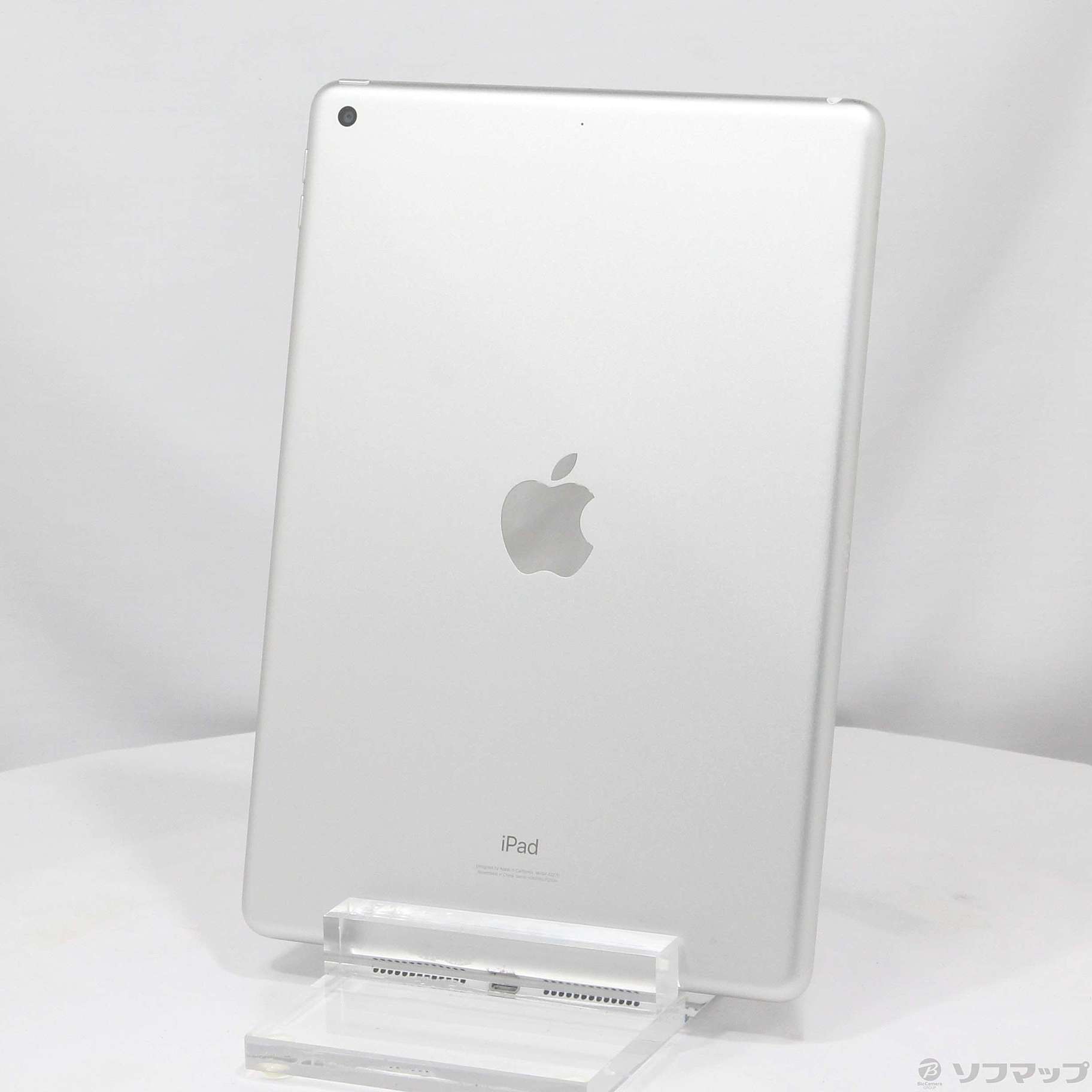 Apple iPad (第8世代) 128GB シルバー  MYLE2J/