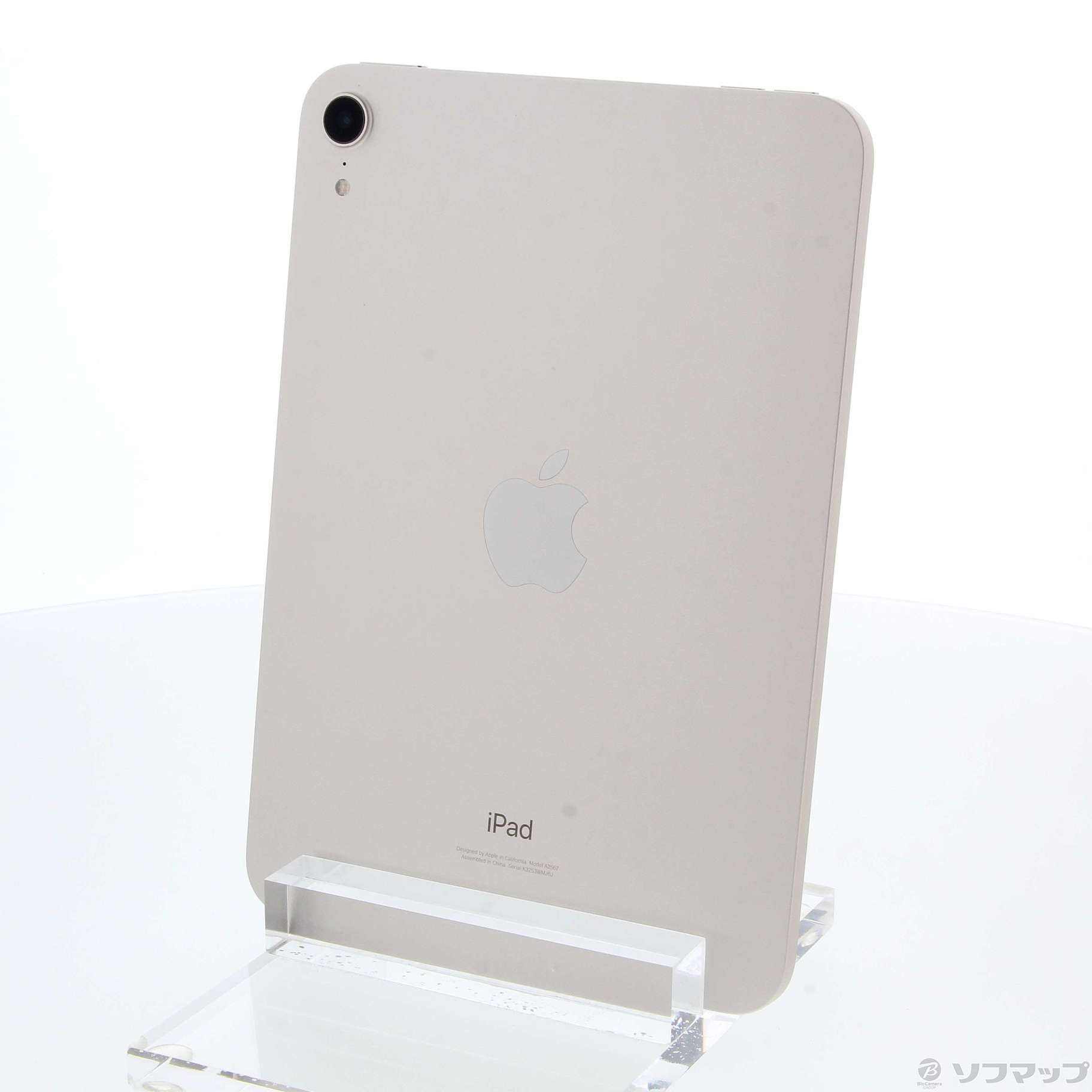 中古】iPad mini 第6世代 64GB スターライト MK7P3J／A Wi-Fi