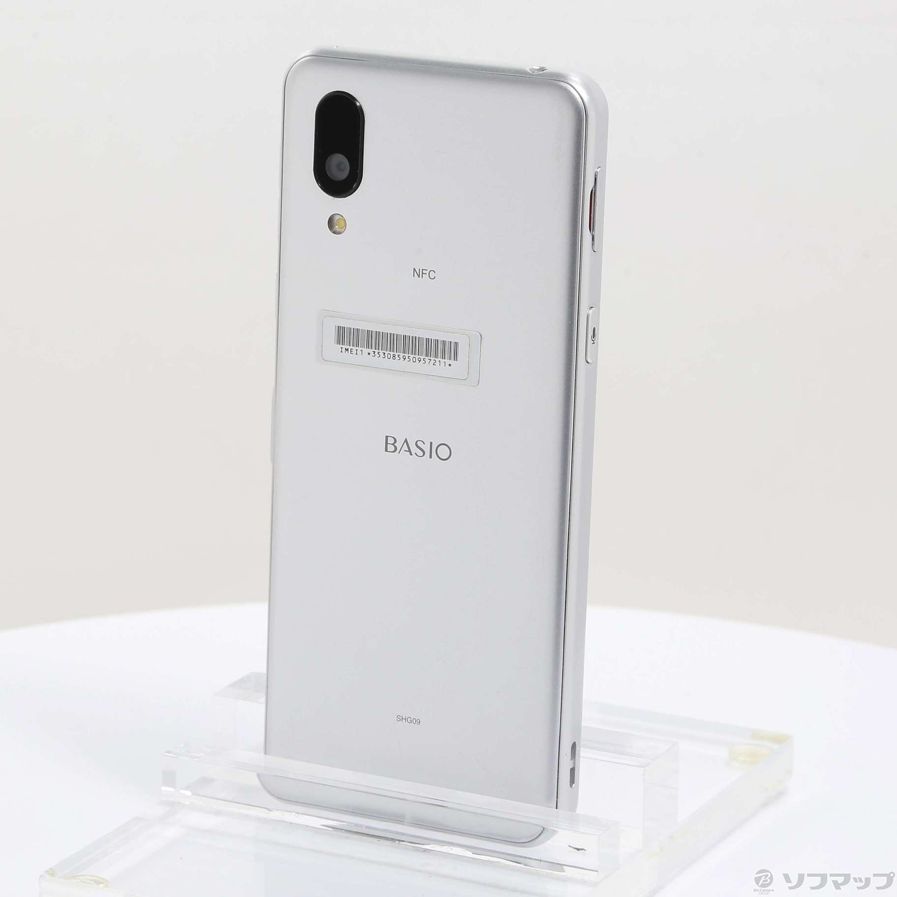 BASIO active SHG09 シルバー SIMフリー - 携帯電話