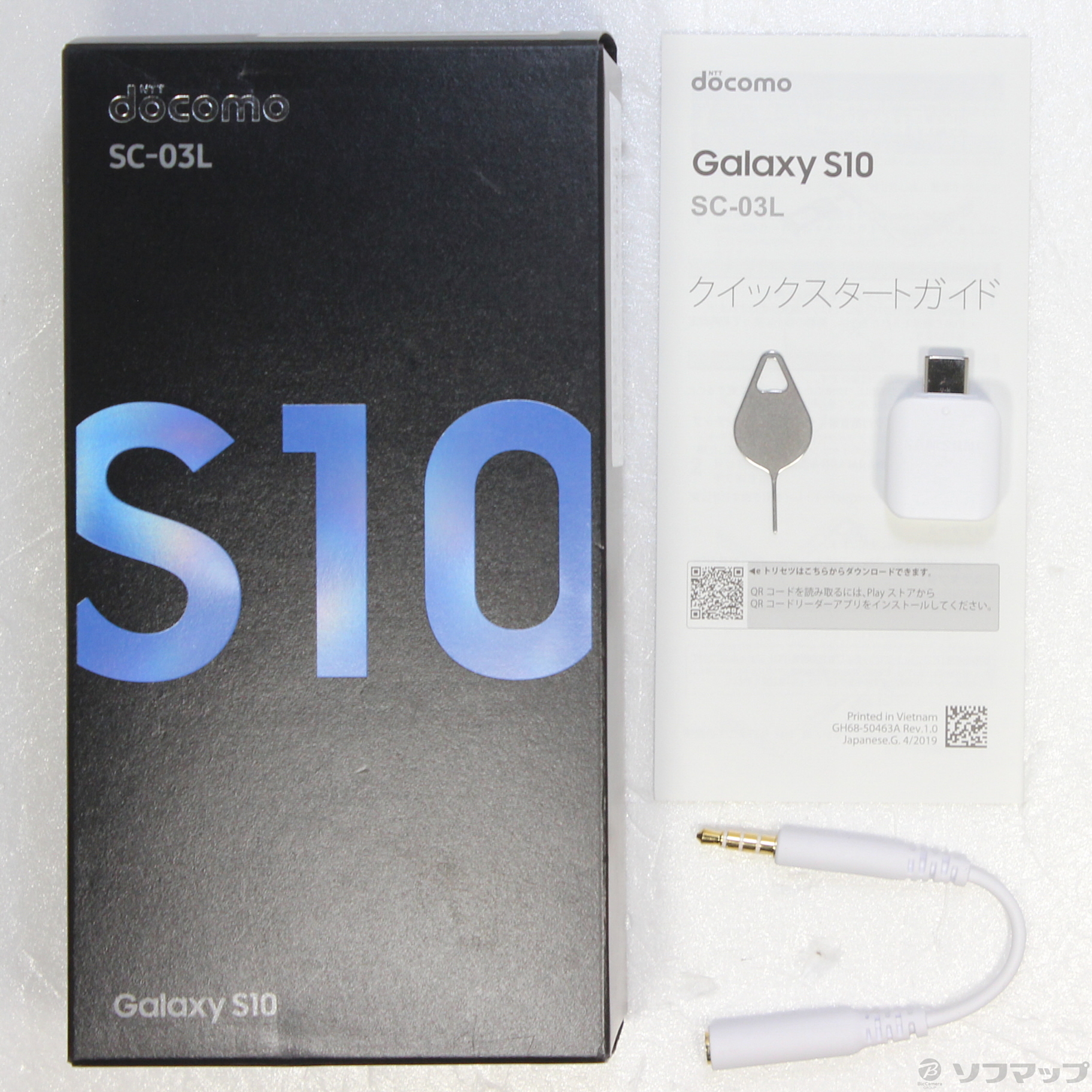 中古】GALAXY S10 128GB プリズムブルー SC-03L docomoロック