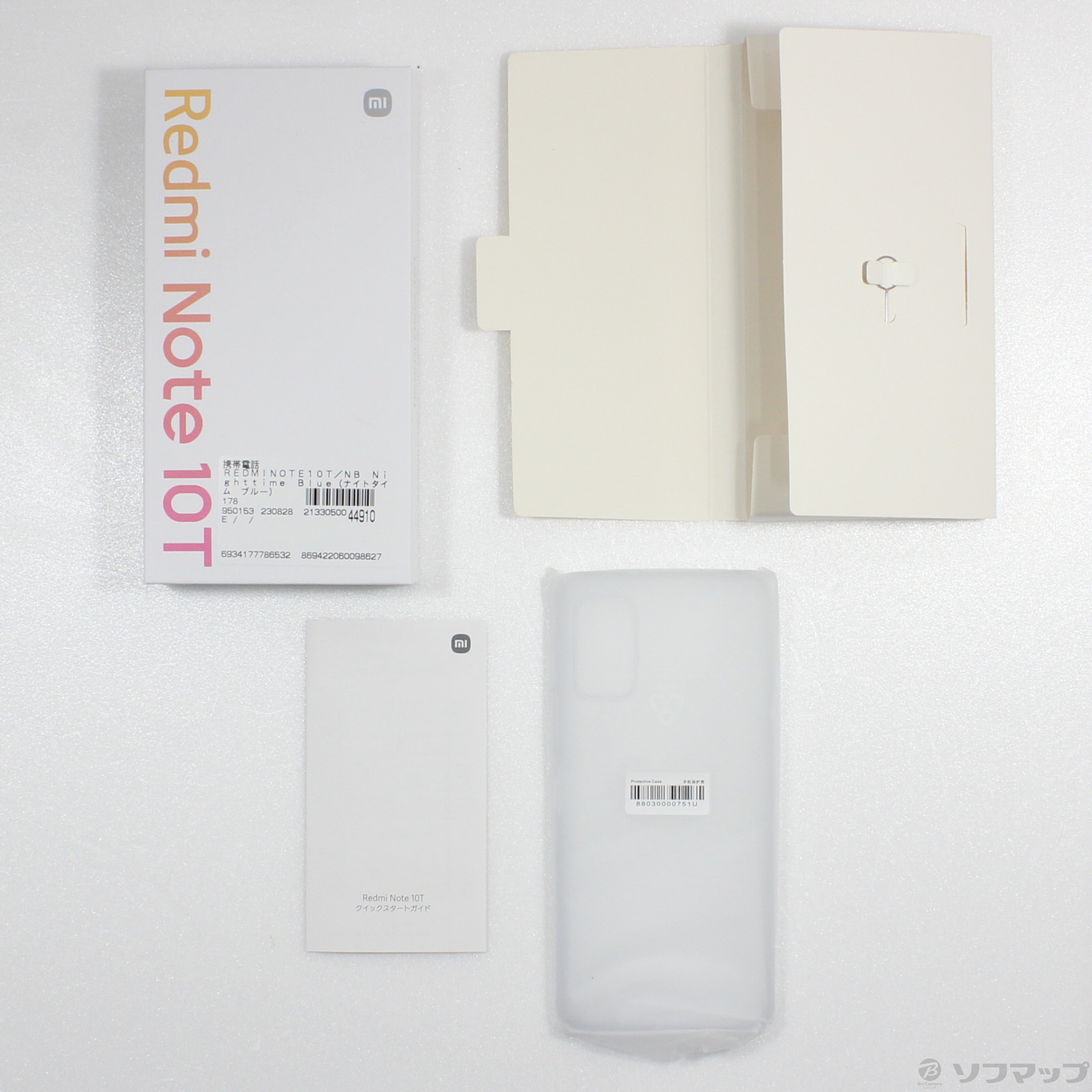 中古】Redmi Note 10T 64GB ナイトタイムブルー 22021119KR SIMフリー