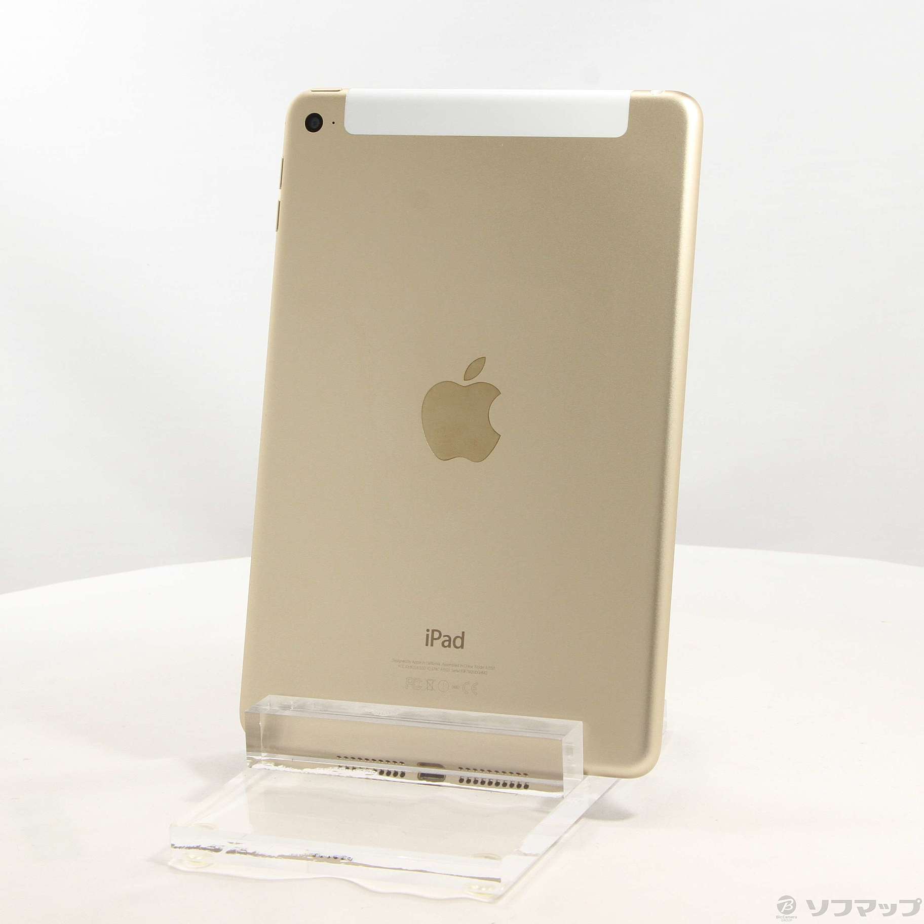 中古】iPad mini 4 128GB ゴールド MK782J／A docomoロック解除SIM