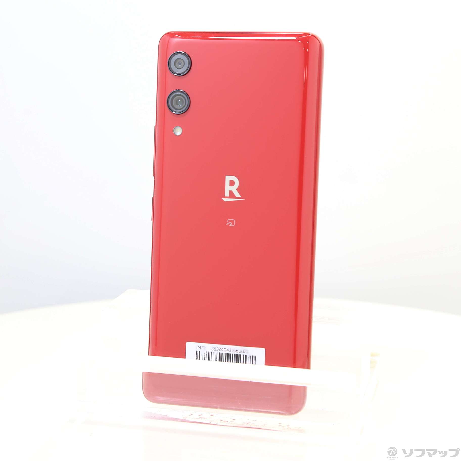 Rakuten Hand クリムゾンレッド 64 GB SIMフリー - スマートフォン本体