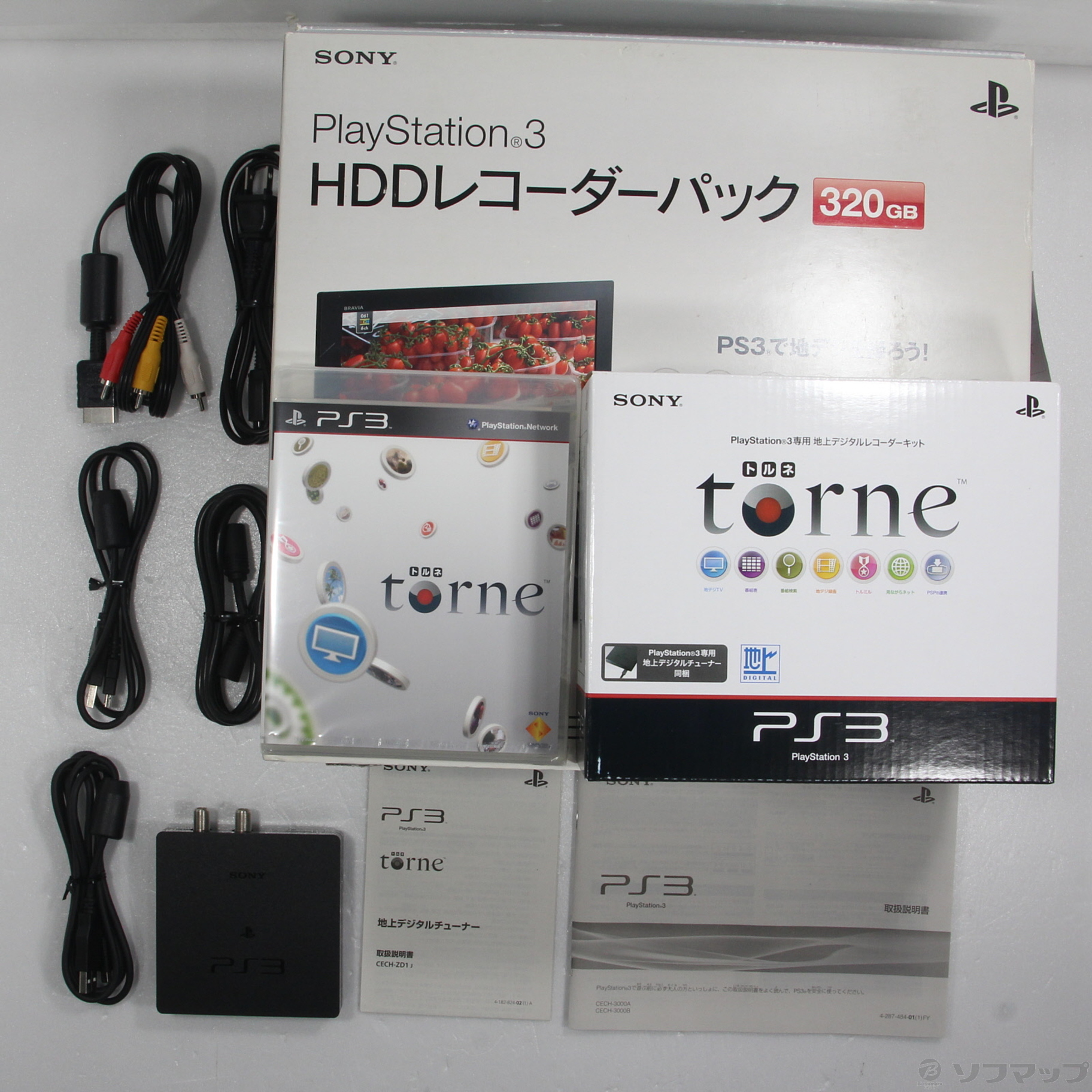 中古品〕 PlayStation 3 HDDレコーダーパック 320GB｜の通販はアキバ