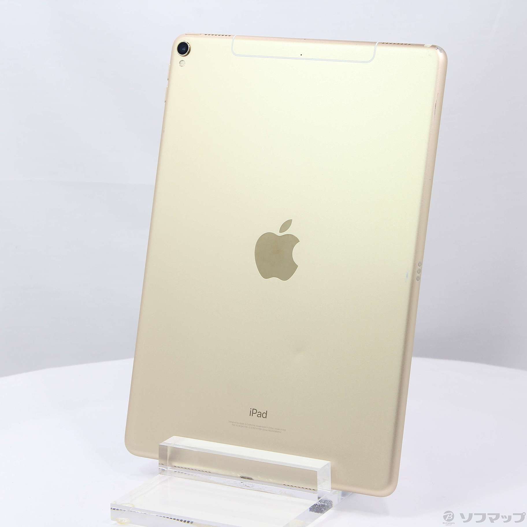 中古】iPad Pro 10.5インチ 256GB ゴールド NPHJ2J／A SoftBankロック
