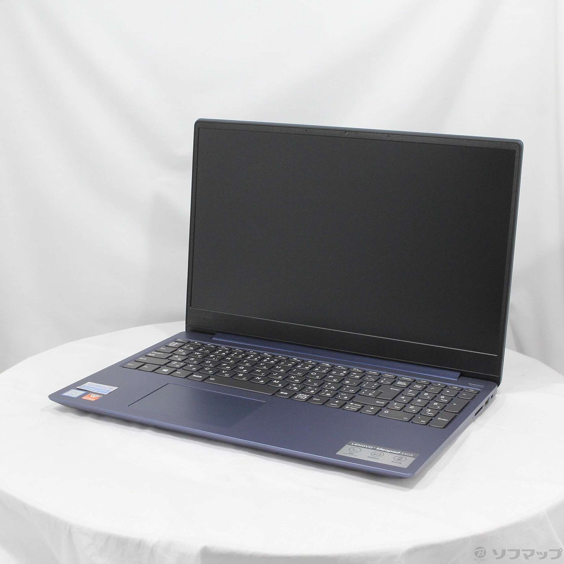 中古】ideapad 330S 81F500PBJP ミッドナイトブルー ［Core i7 8550U