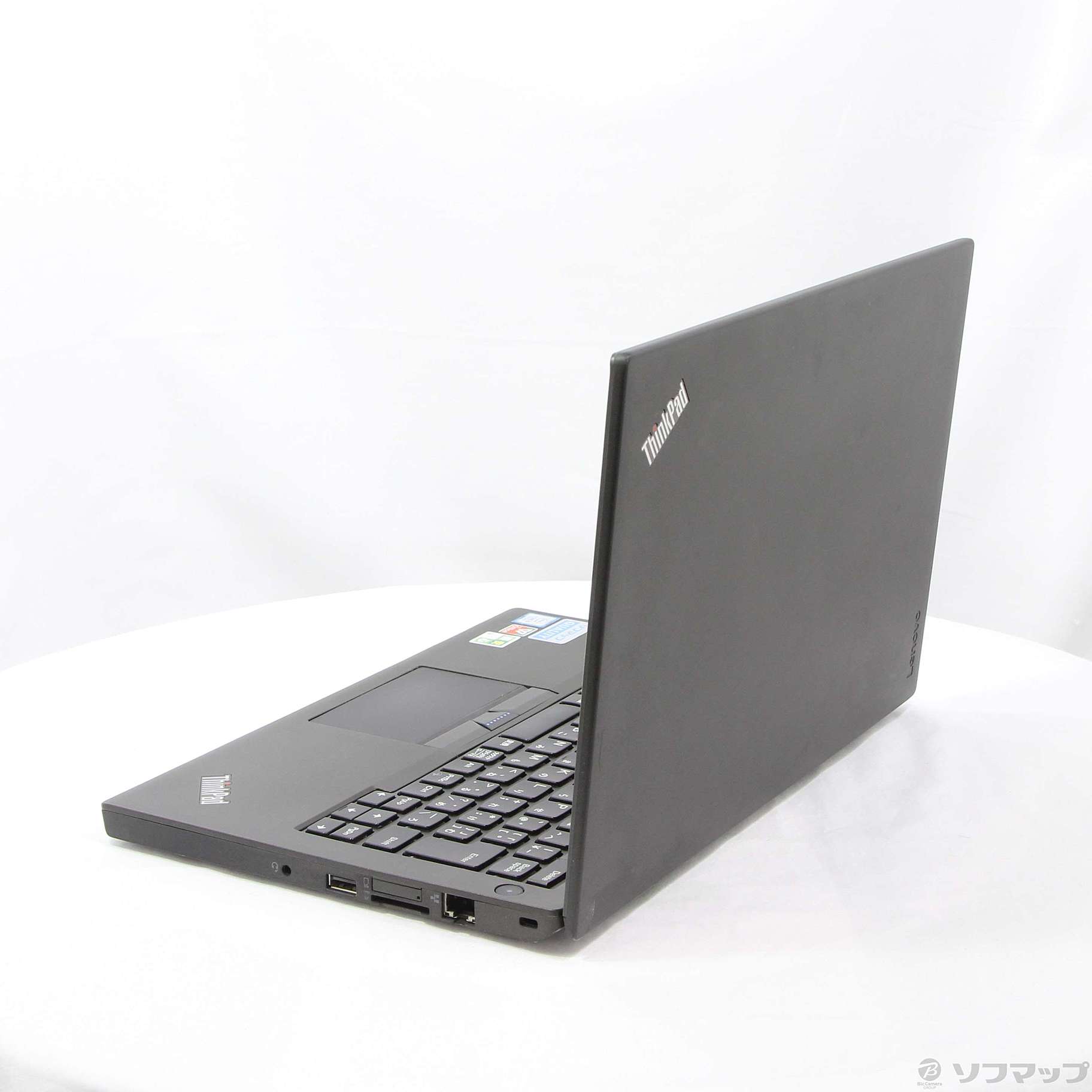 中古】格安安心パソコン ThinkPad X270 20HMA0M700 〔Windows 10
