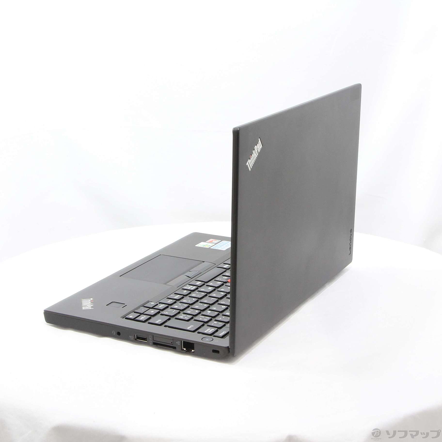 中古】格安安心パソコン ThinkPad X270 20K6S0X600 〔Windows 10 