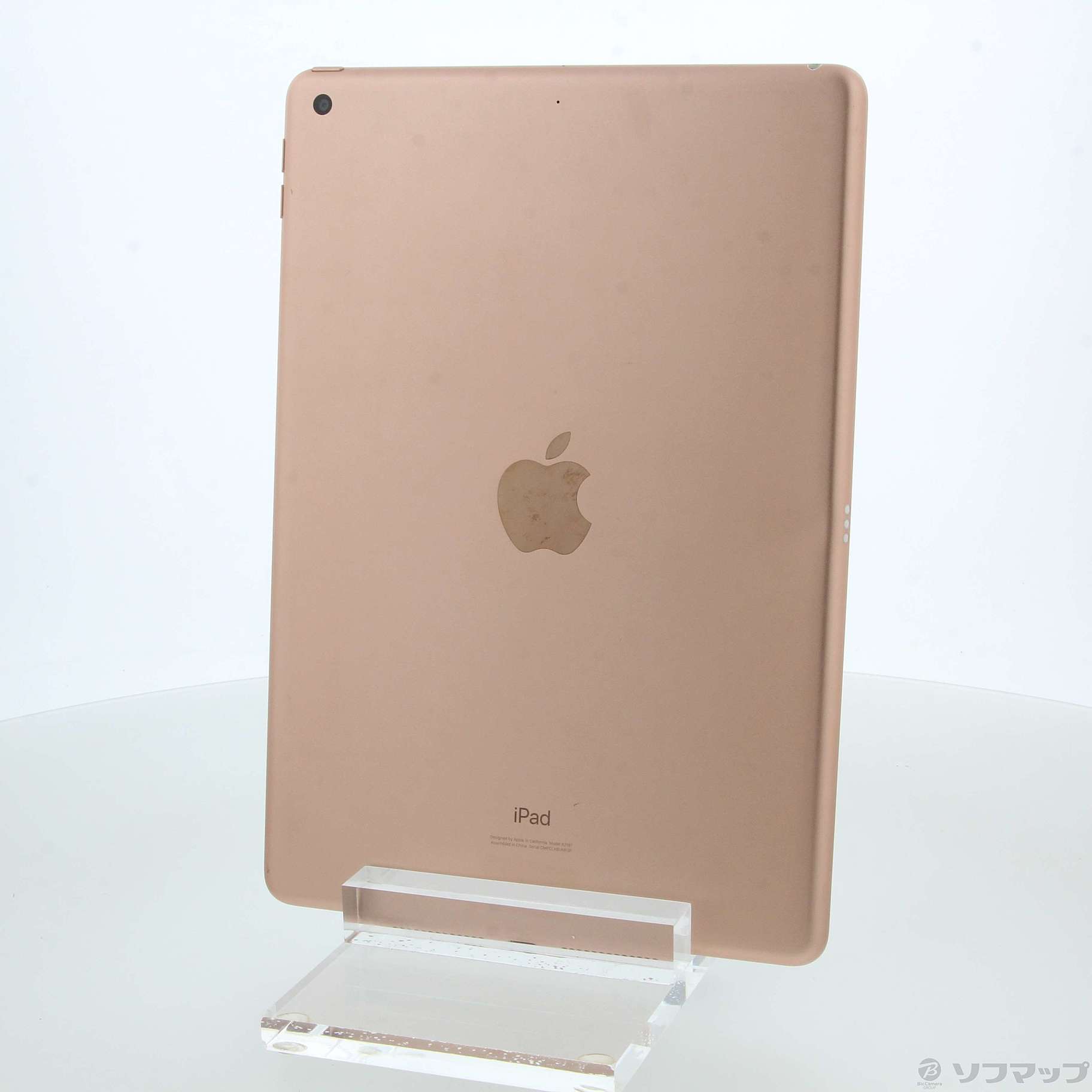 新品 未使用 iPad 第7世代 32GB MW762J/A ゴールド
