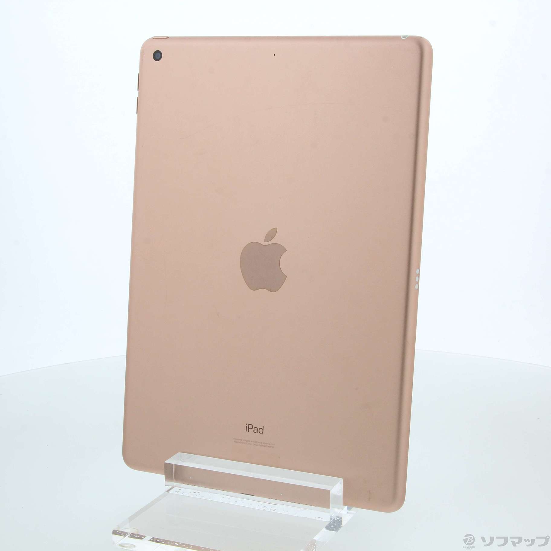 中古】iPad 第7世代 32GB ゴールド MW762J／A Wi-Fi [2133050058894