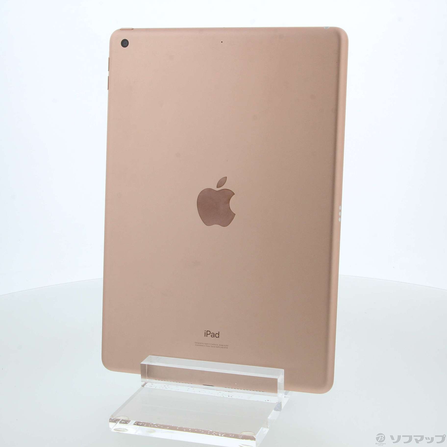 中古】iPad 第7世代 32GB ゴールド MW762J／A Wi-Fi [2133050058917