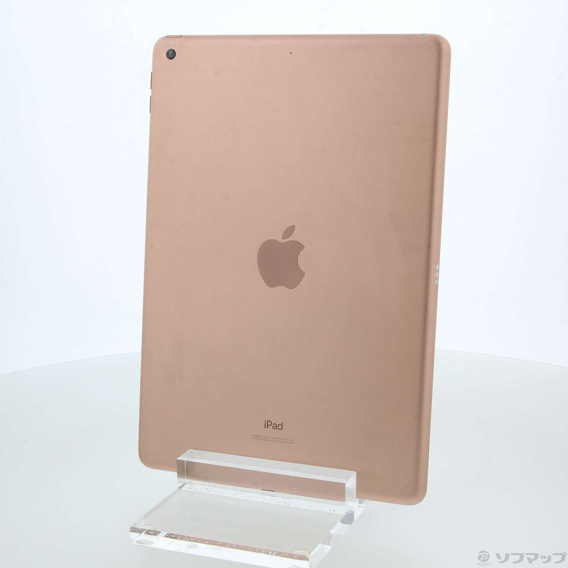 中古】iPad 第7世代 32GB ゴールド MW762J／A Wi-Fi [2133050058955