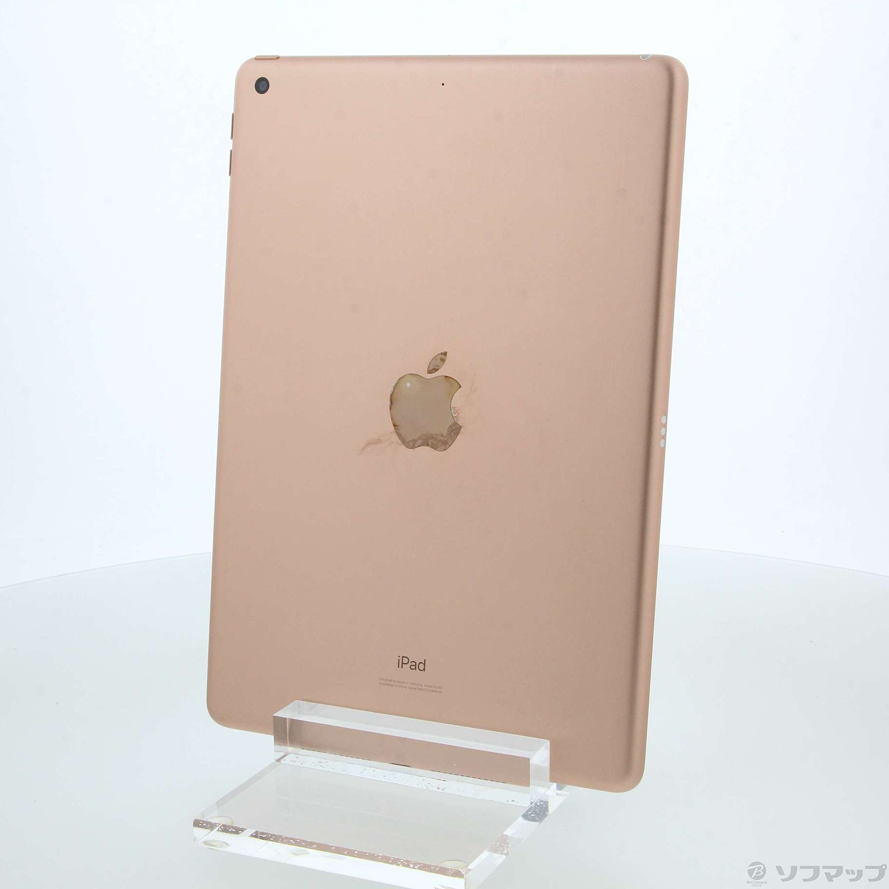 PC/タブレット【新品未開封】Apple iPad (128GB) ゴールド　第7世代