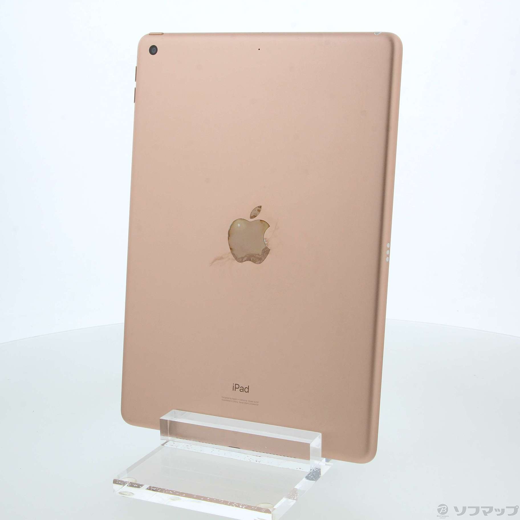 中古】iPad 第7世代 32GB ゴールド MW762J／A Wi-Fi [2133050058986