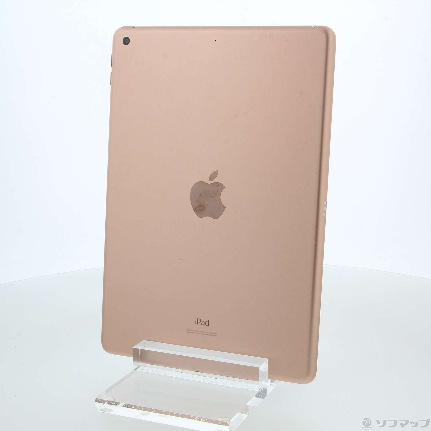 Apple iPad 第7世代 32GB