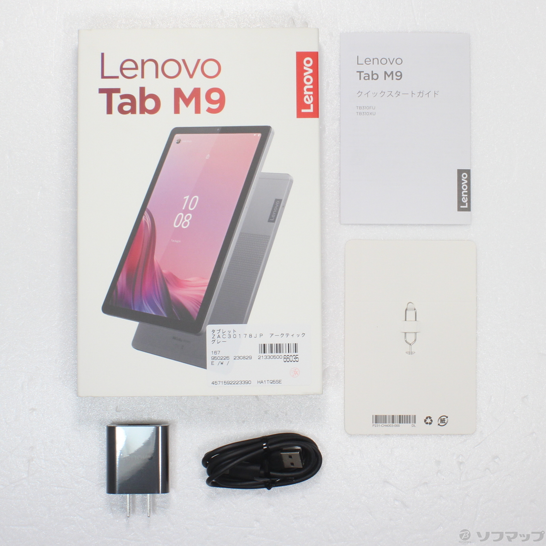 中古】Lenovo Tab M9 32GB アークティックグレー ZAC30178JP Wi-Fi