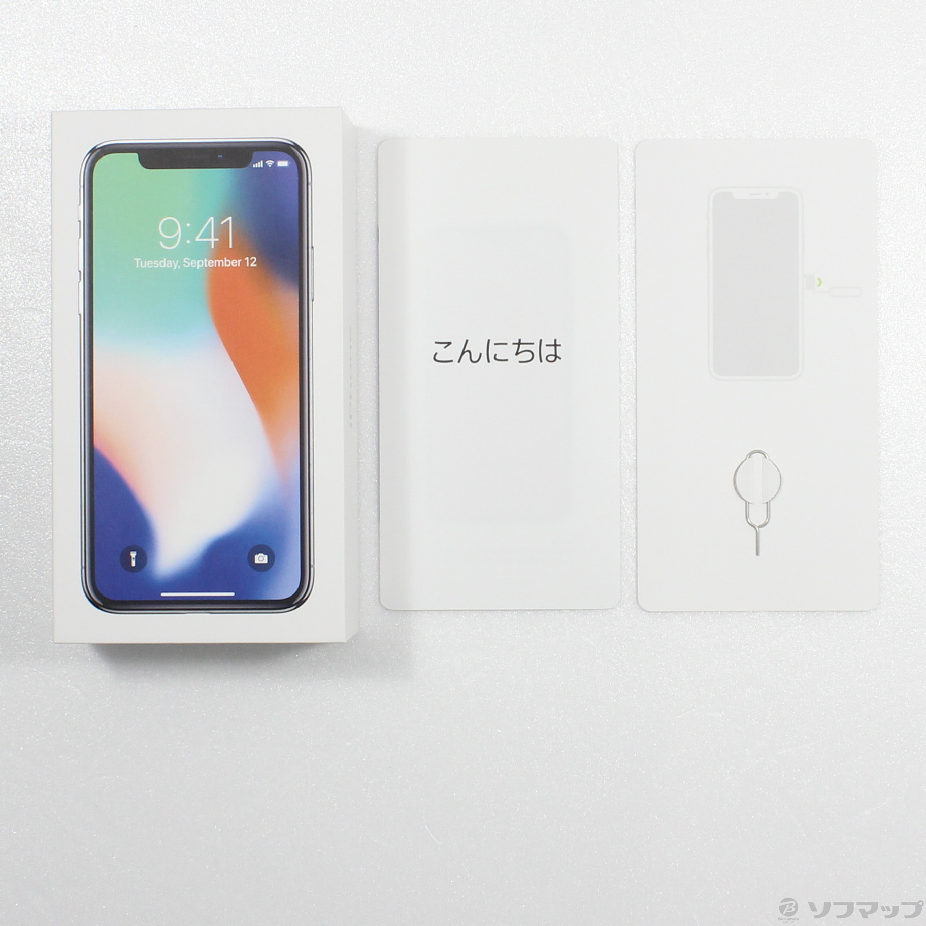 中古】iPhoneX 64GB シルバー MQAY2J／A SIMフリー [2133050066448